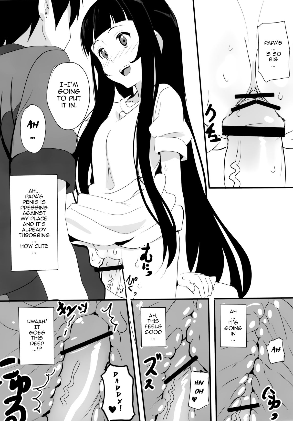 (SC57) [Moni Teishoku (Monio)] Ryakudatsu no Yui (Sword Art Online) [English] [allenallenallen333] page 10 full