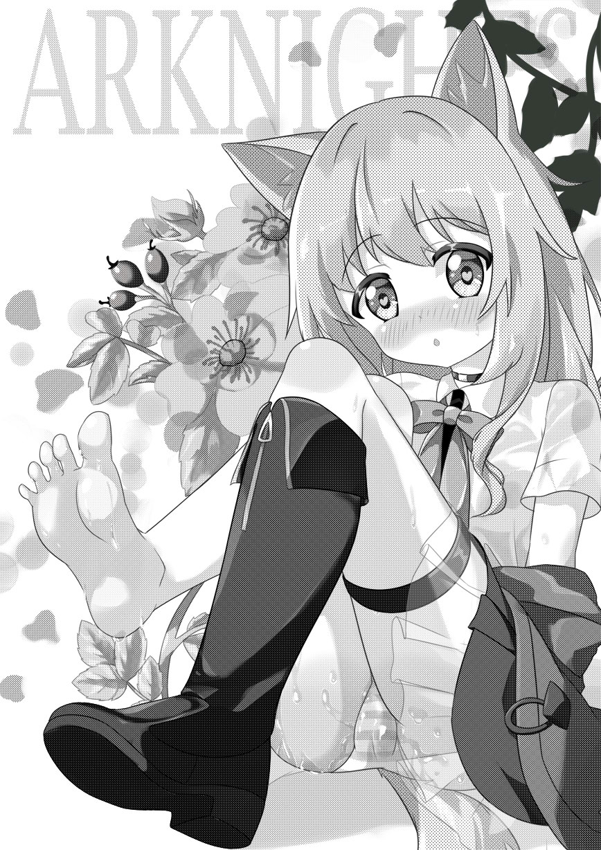 [猫心愛] 波登可的花香疗法 (Arknights) page 2 full
