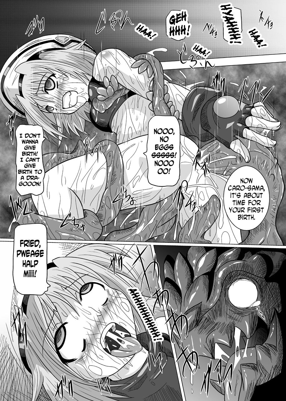 [Kurodama-ya (Akadama)] Rokka Kaimetsu (Mahou Shoujo Lyrical Nanoha [Magical Girl Lyrical Nanoha]) page 18 full