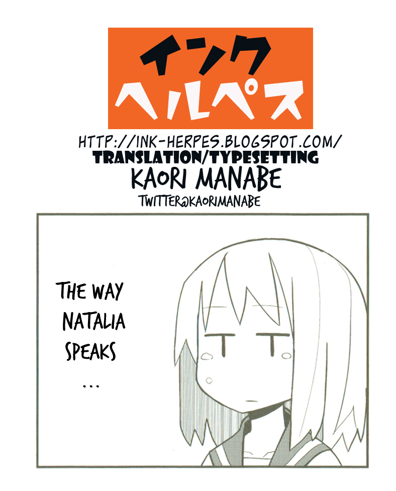 (iDOL SURVIVAL3) [BlueMage (Aoi Manabu)] Kodoku no Brazil (THE IDOLM@STER CINDERELLA GIRLS) [English] page 19 full