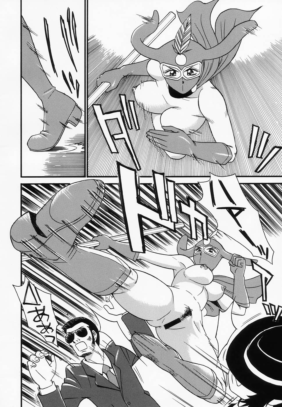 (C67) [Rippadou (ToWeR)] ToWeR's WoRkS A-style (Kekkou Kamen, Bishoujo Senshi Sailor Moon) page 6 full