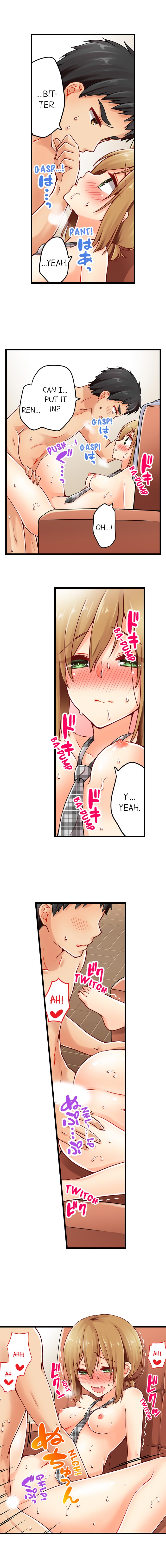 [Norito Asaduki] Ren Arisugawa Is Actually A Girl (Ch.1-65) [English] page 403 full