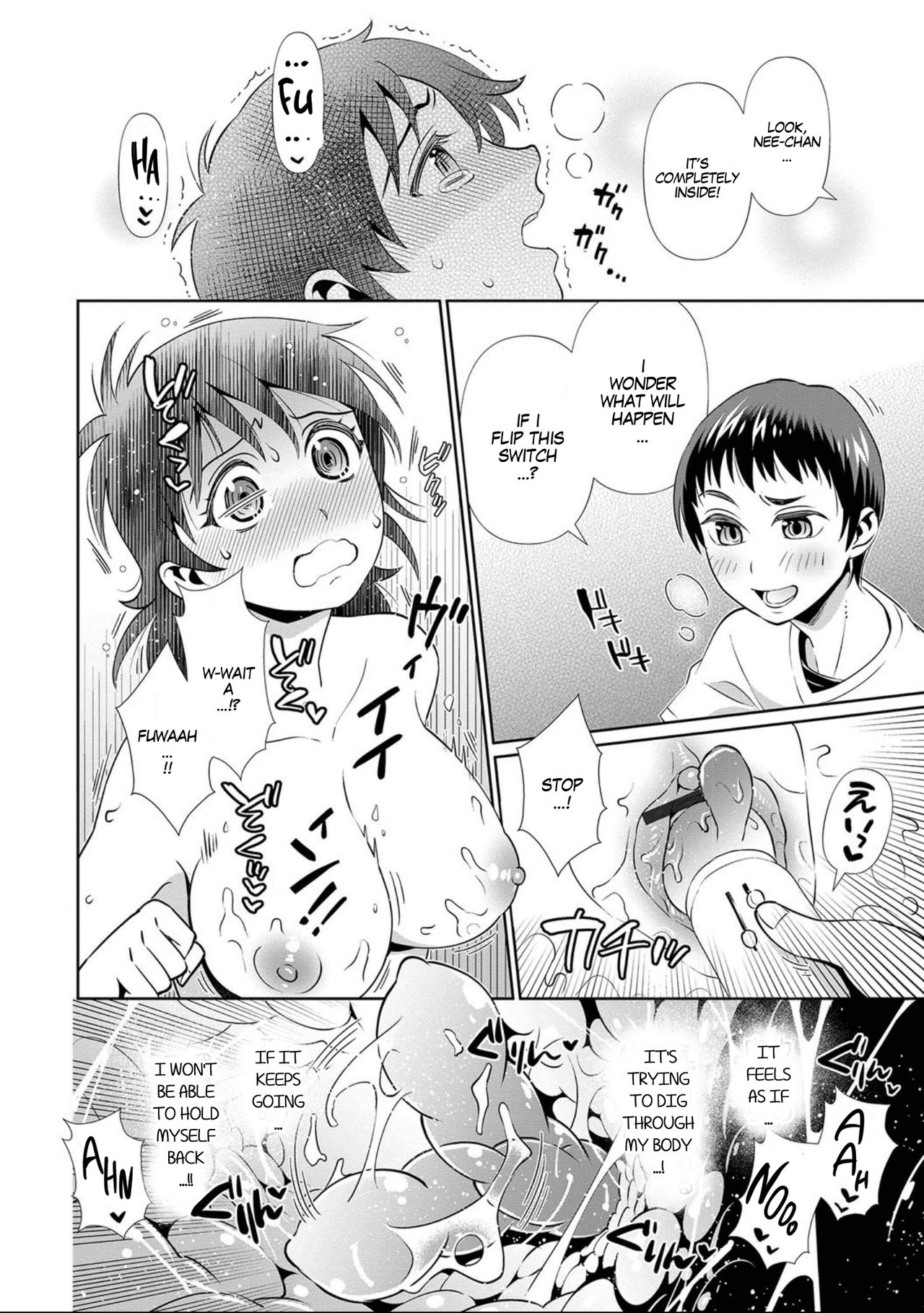 [Edara] 365 Nichi Mesubiyori | Every Day is a Nice Day to Become a Bitch (Nyotaika! Monogatari 7) [English] [Digital] [SachiKing] page 12 full