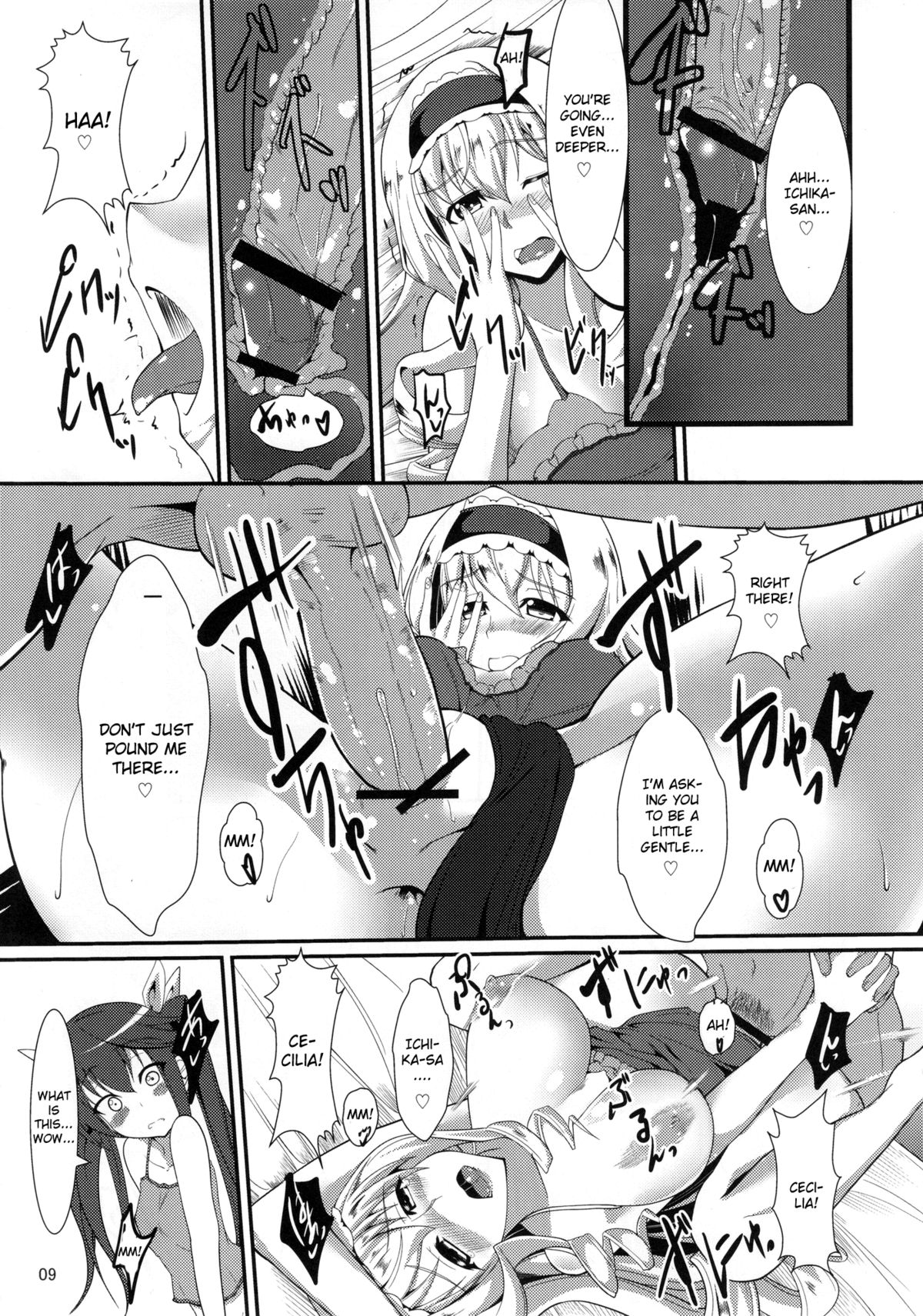 (C80) [time-leap (Aoiro Ichigou)] Orimura Trigger (Infinite Stratos) [English] [CGrascal] page 9 full