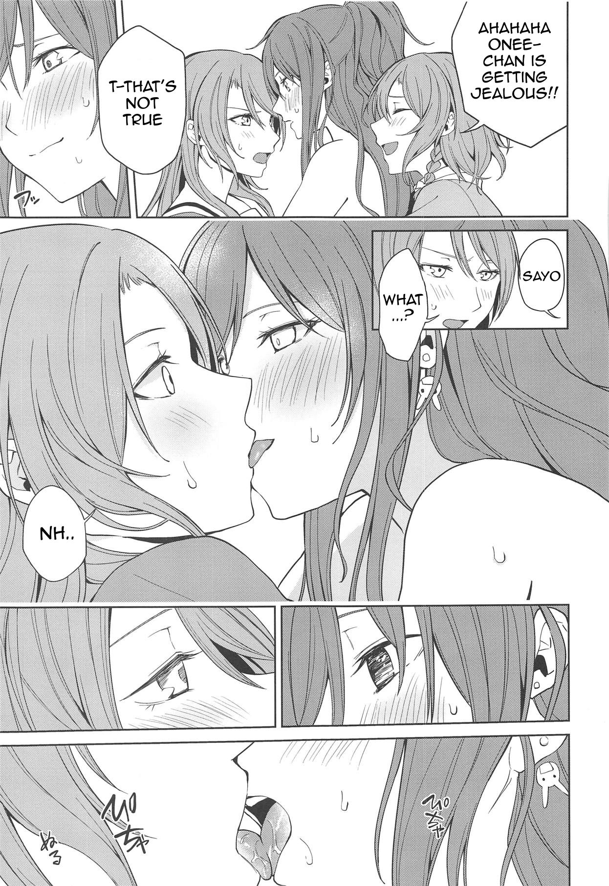 (C95) [Tatakai no Kiseki (Senyuu)] Sayo Lisa Hina Ecchi Bon | Sayo Lisa Hina Ecchi Book (BanG Dream!) [English] [Erokawa_Senpai] page 8 full