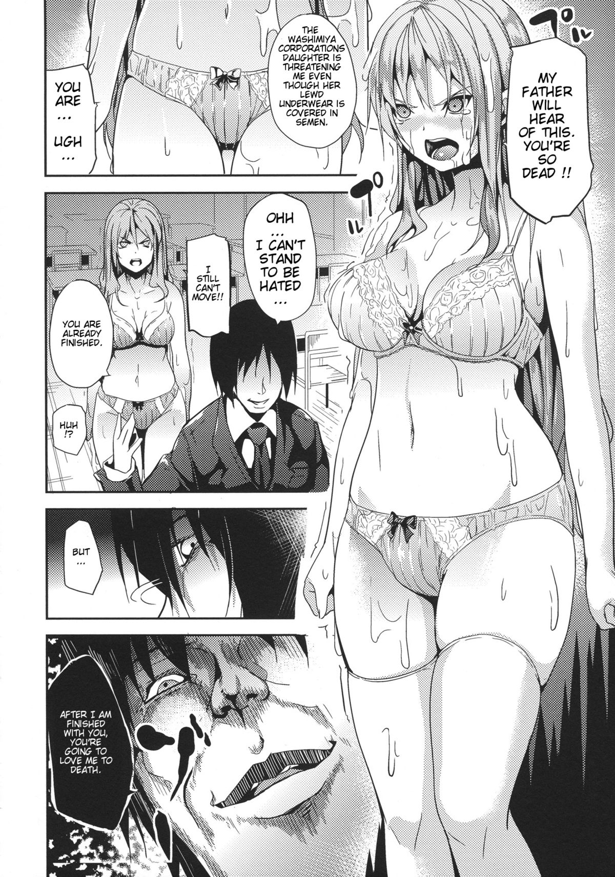 [DATE] Pure Love Doll (english) page 10 full