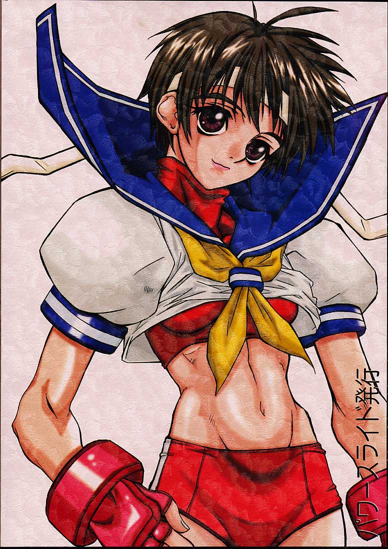 [Power Slide (DENIM, Uttorikun)] Routouhai (Samurai Spirits, Street Fighter) page 41 full