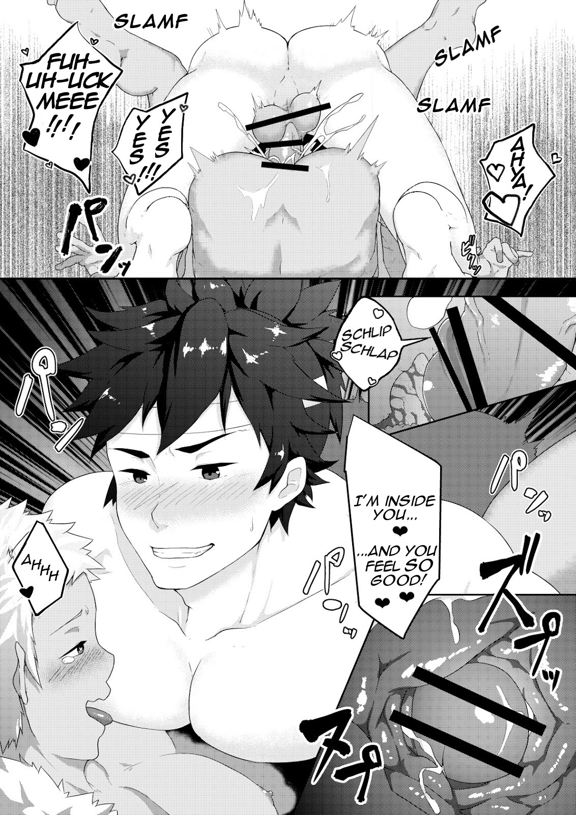 [PULIN Nabe (kakenari)] Otogibanashi Momotarou [English] page 30 full