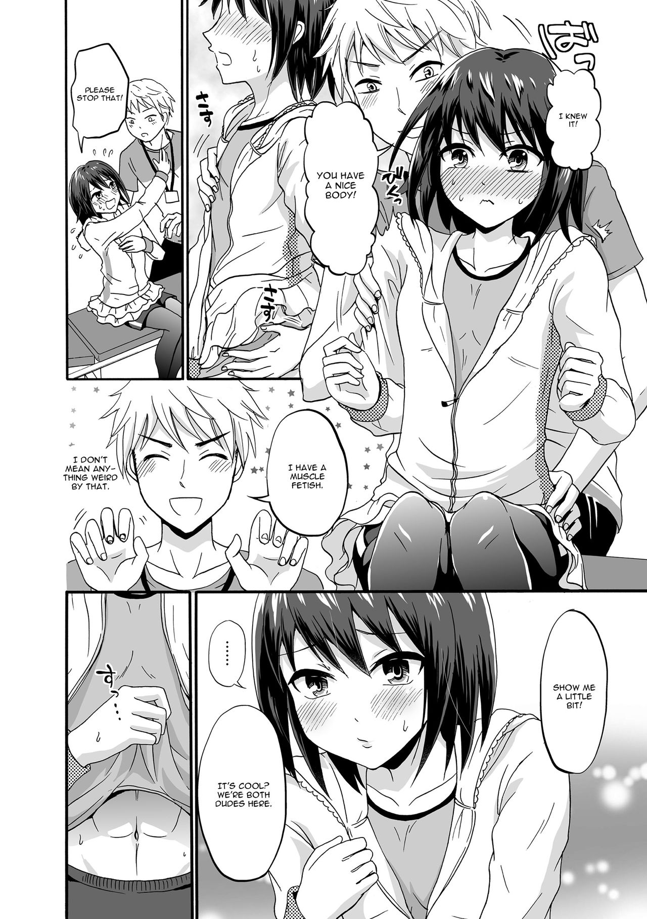 [Takayamanon] Hoso Macho Otokonoko to Inniku Training (Tamahime) [English] [CGrascal] [Digital] page 4 full