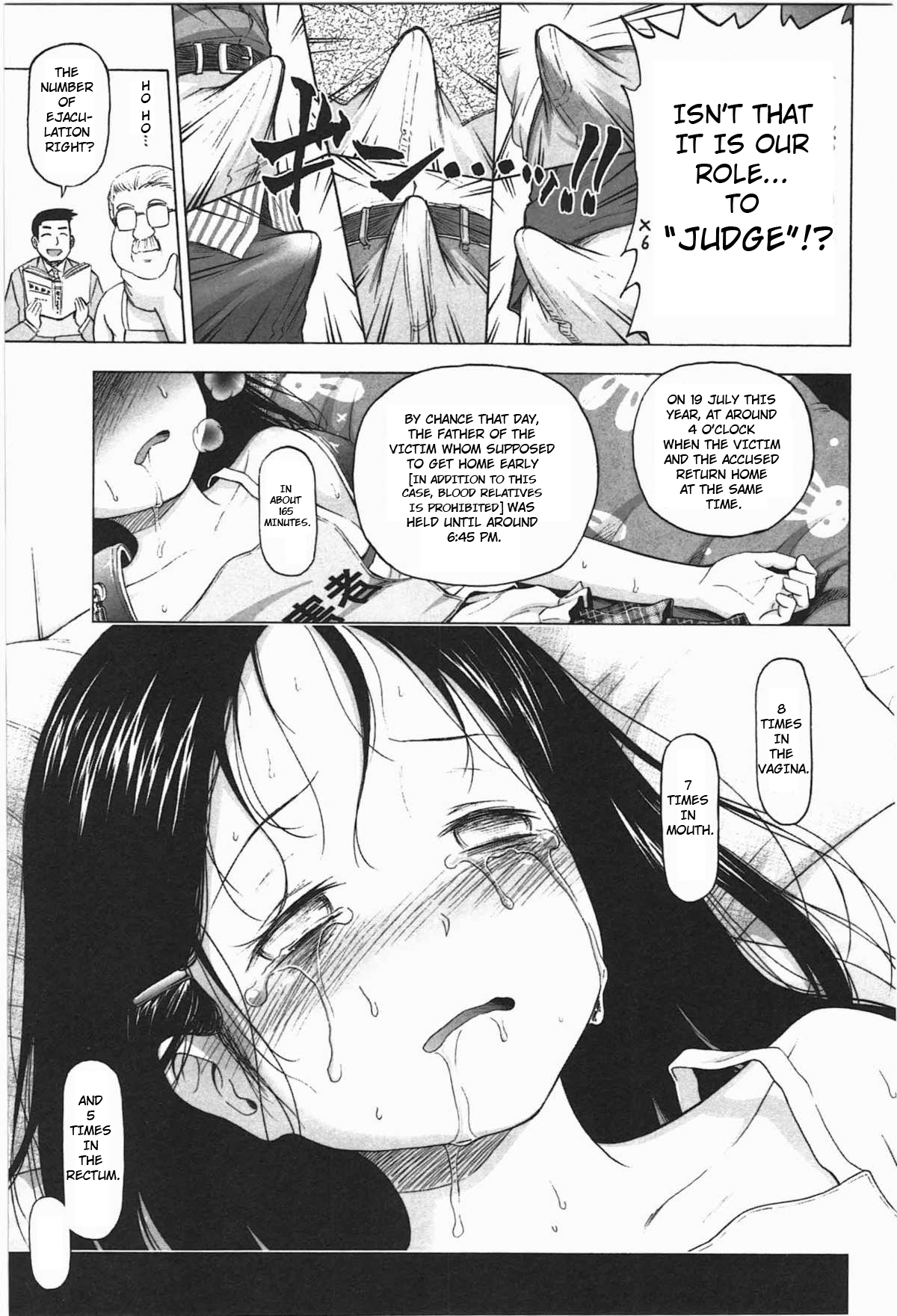 [Quzilax] Loli Saiban to Kenja no Ishi | Loli's Trial and Philosopher's Stone (Loli to Bokurano.) [English] [Toyo Trans] page 21 full