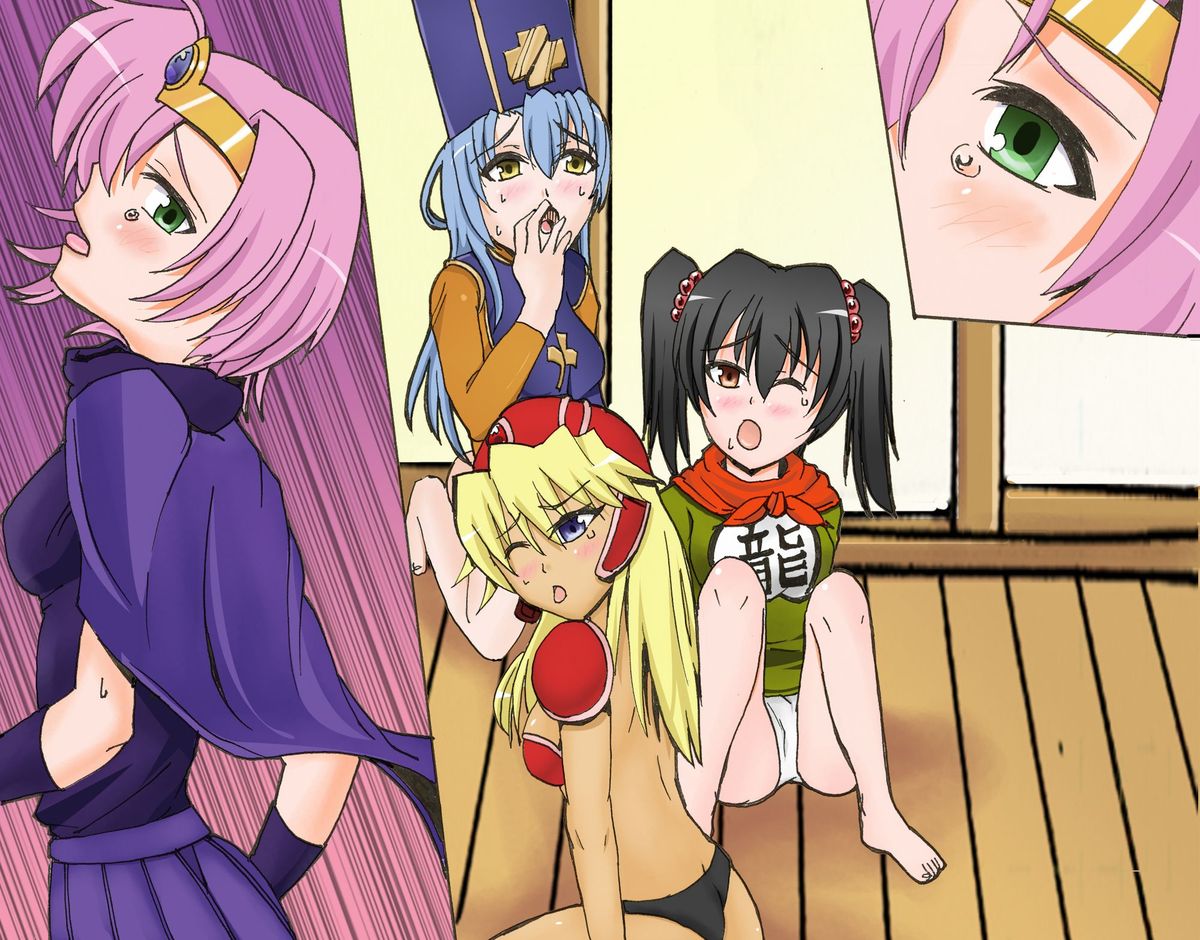 [DL Mate] Yuusha Ochi (Dragon Quest) [Digital] page 29 full