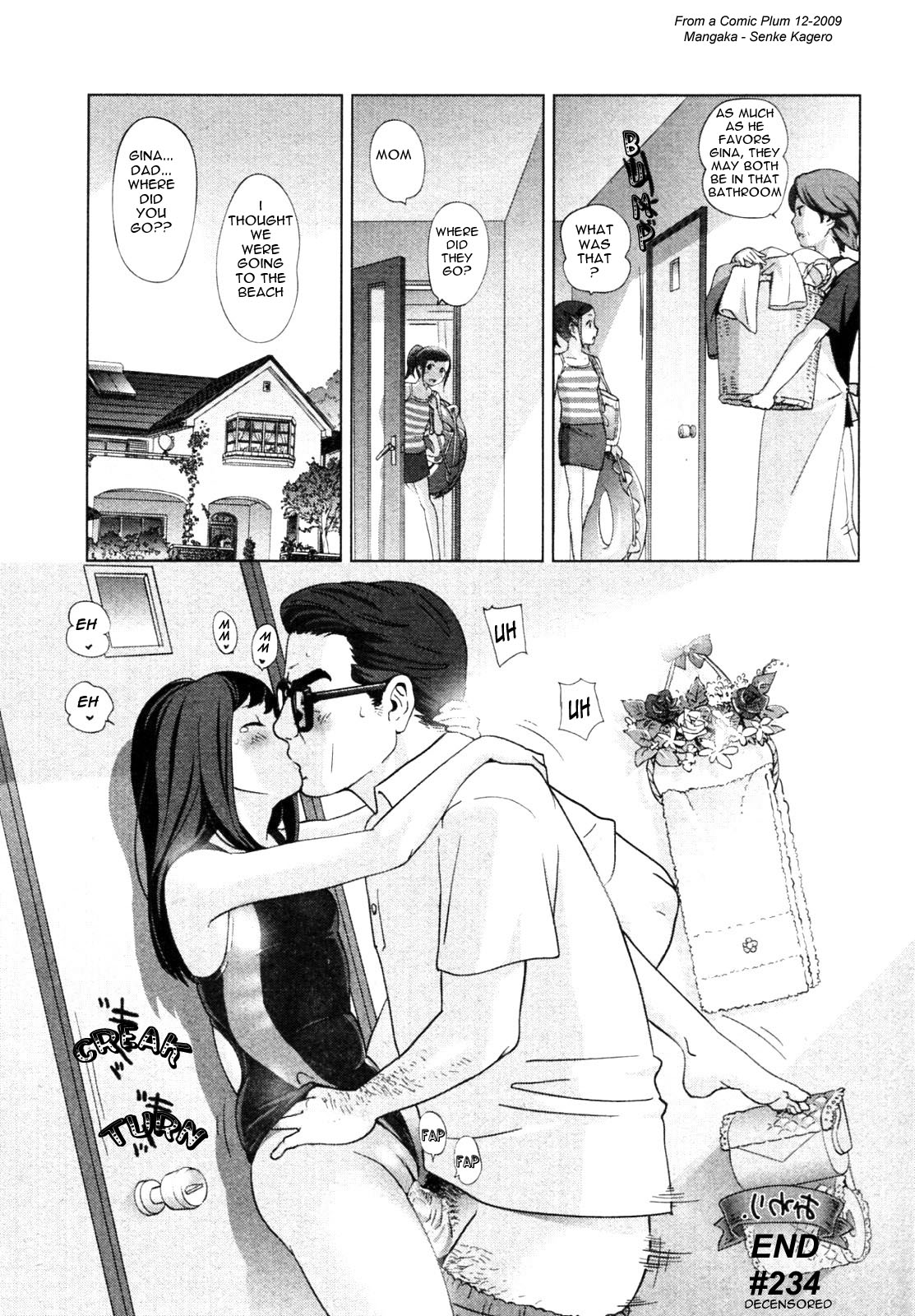Daddy's Favorite [English] [Rewrite] [olddog51] page 12 full