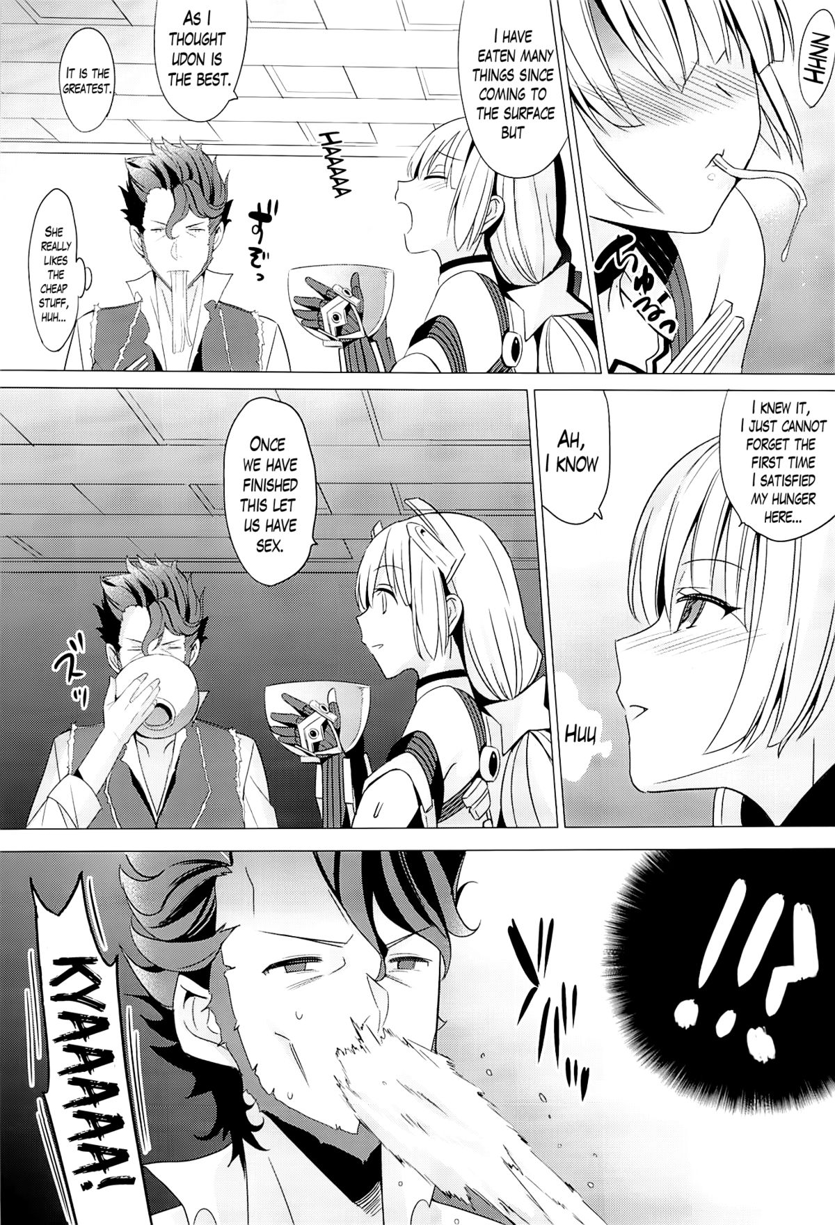 (C87) [abgrund (Saikawa Yusa)] Rakuen e Youkoso (Rakuen Tsuihou -Expelled from Paradise-) [English] [Lazarus H] page 2 full