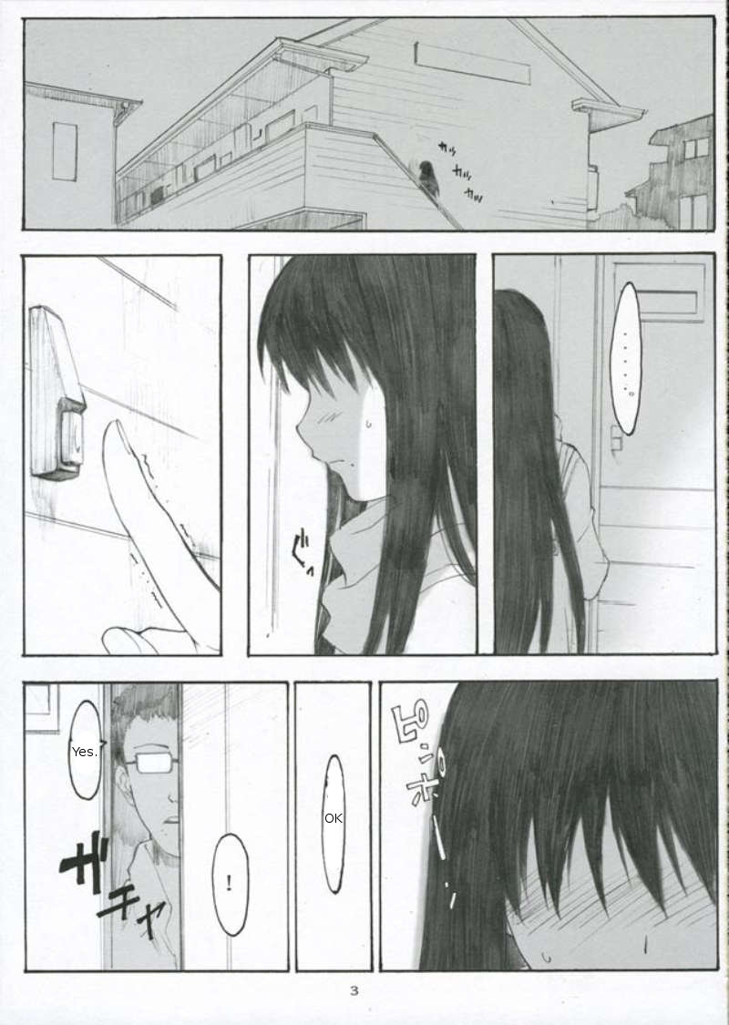 (C70) [Kansai Orange (Arai Kei)] Oono Shiki #3 (Genshiken) [English] =LWB= page 2 full