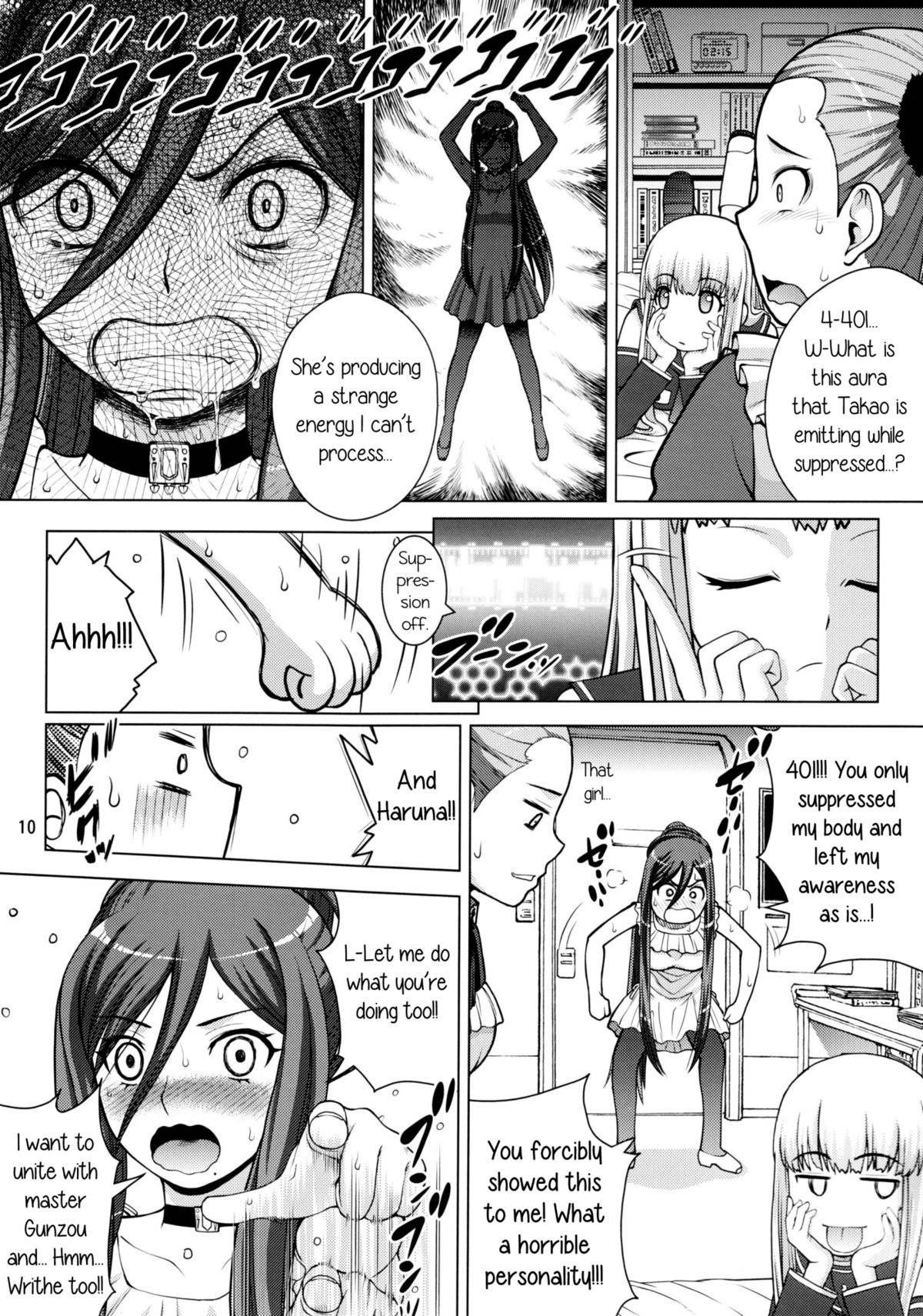 (C85) [COOL BRAIN (Kitani Sai)] VIRGIN SHIP HARUHARU (Arpeggio of Blue Steel) [English] =LWB= page 9 full