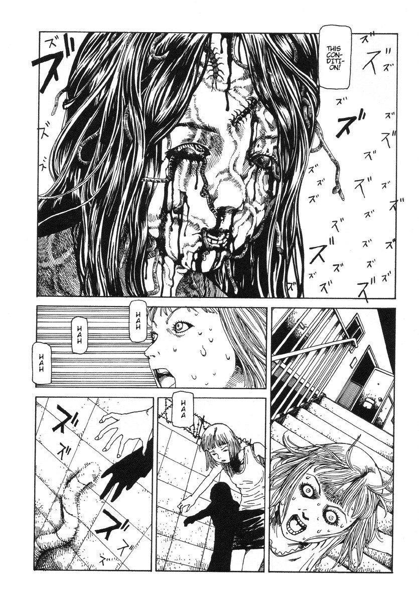 Shintaro Kago - The Unscratchable Itch [ENG] page 12 full