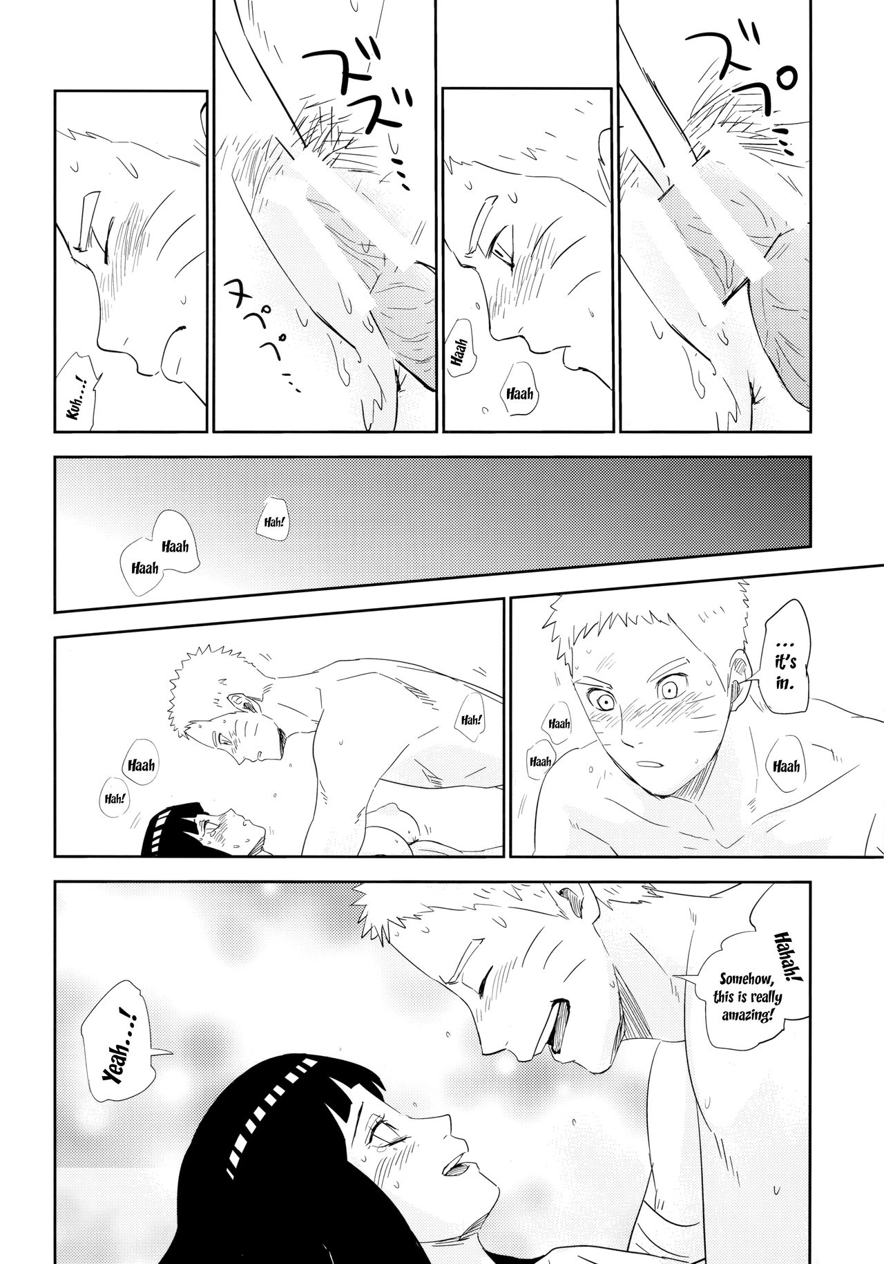(Oshinobi Date) [Festival! (Fes)] PRESENT (Naruto) [English] [EHCOVE] page 45 full