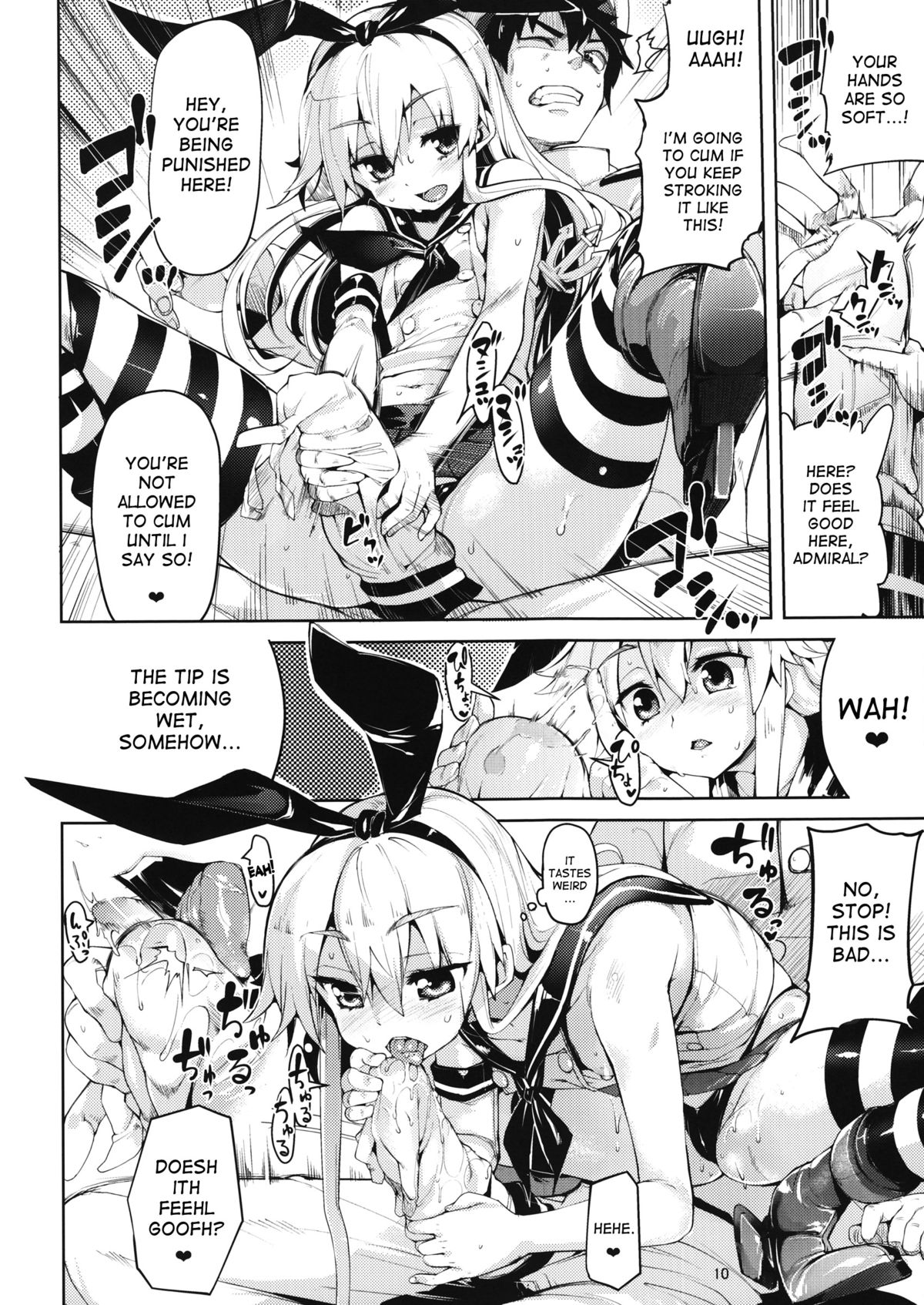 (C84) [Mochi-ya (Karochii)] Koisuru Shimakaze-chan to Hentai Teitoku (Kantai Collection -KanColle-) [English] [desudesu] page 9 full