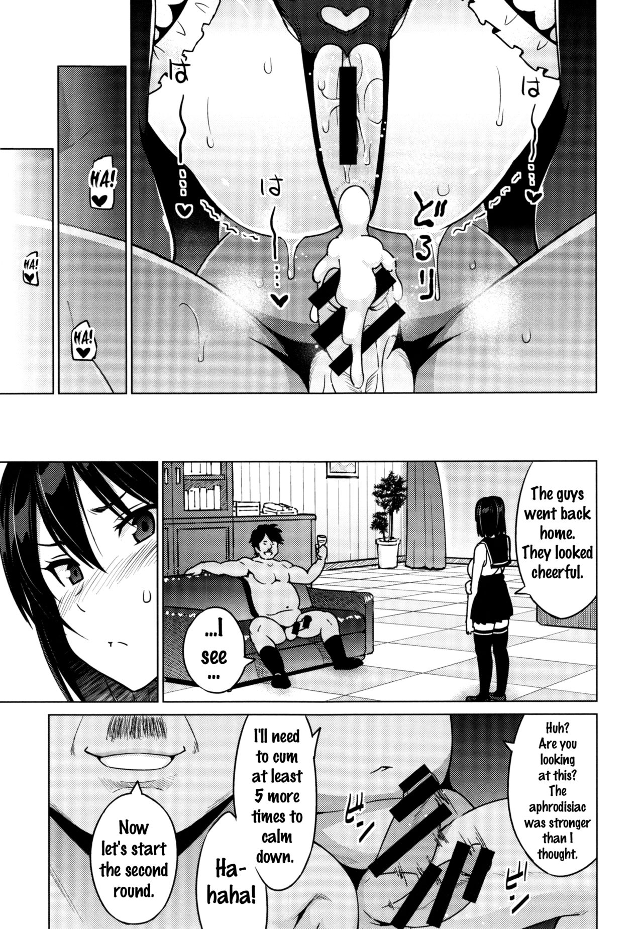 [Sanagi Torajirou] Netorare Kataomoi Ch. 1-2 [English] {doujins.com} page 61 full