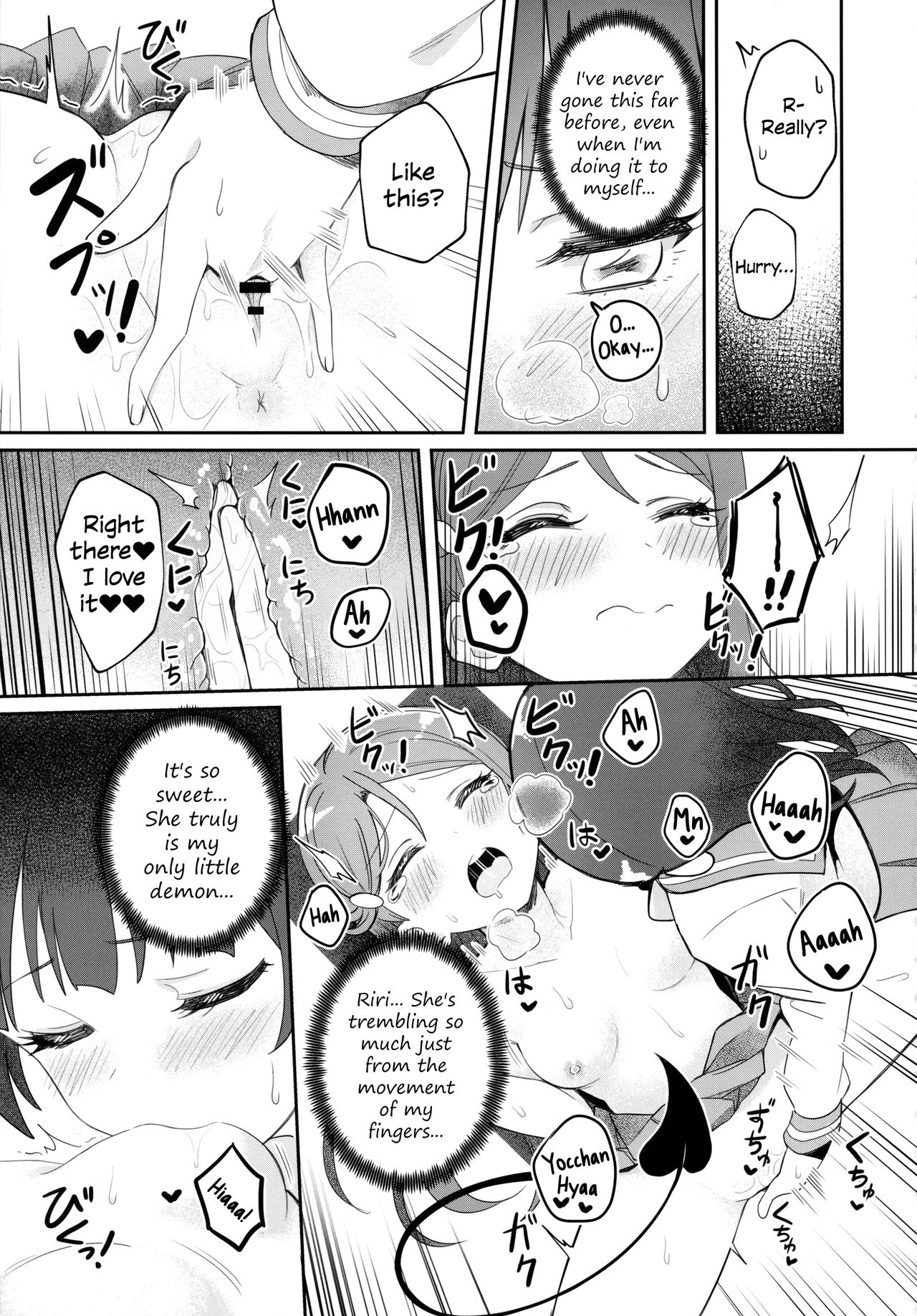 (C95) [Deadnoodles] Only My Little Demon (Love Live! Sunshine!!) [English] page 25 full