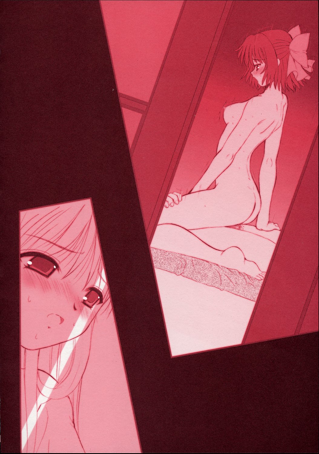 (C62) [Dieppe Factory (Alpine)] PORNOGRAFFITI Ver.0.5 (Tsukihime) page 5 full