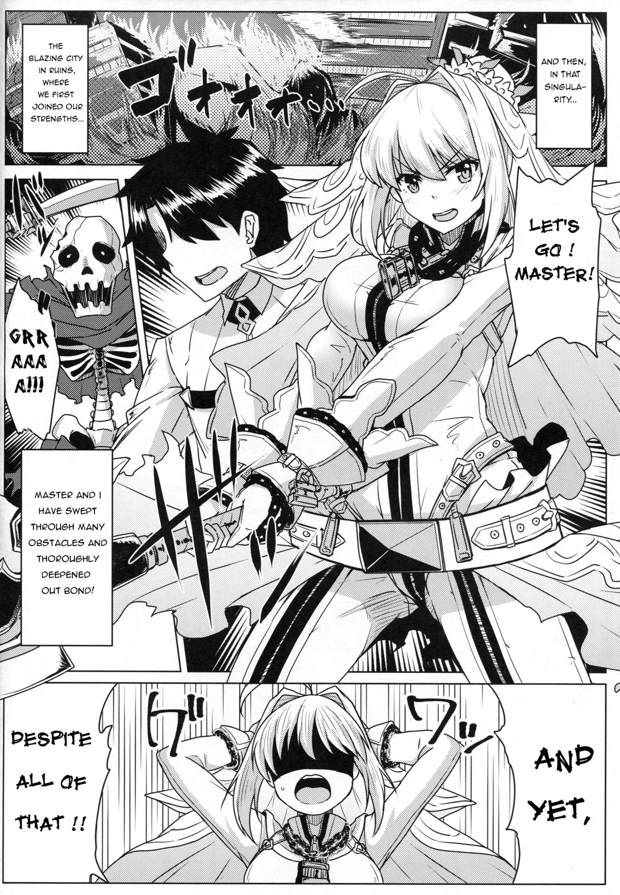 (C92) [SUGAR MAPLE (Yunodon)] Nero to Love Love My Room! (Fate/Grand Order) [English] [prae4h] page 5 full