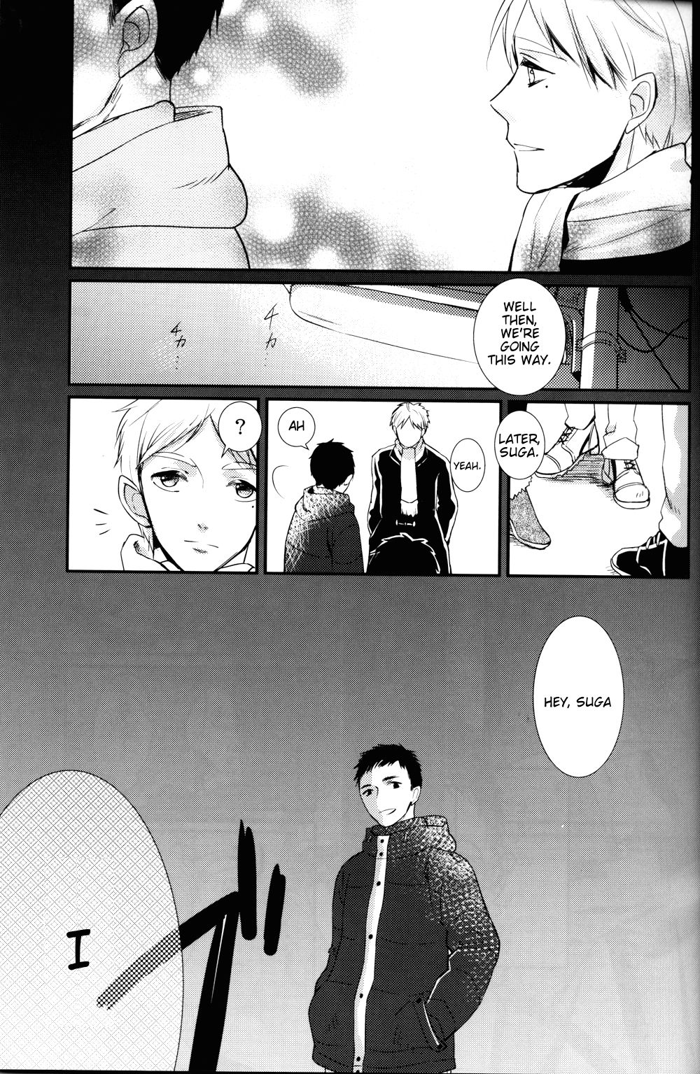 (HaruCC20) [LOVEND (Yuki Kana)] Light Friend (Haikyuu!!) [English] [lamperouge-1] page 13 full