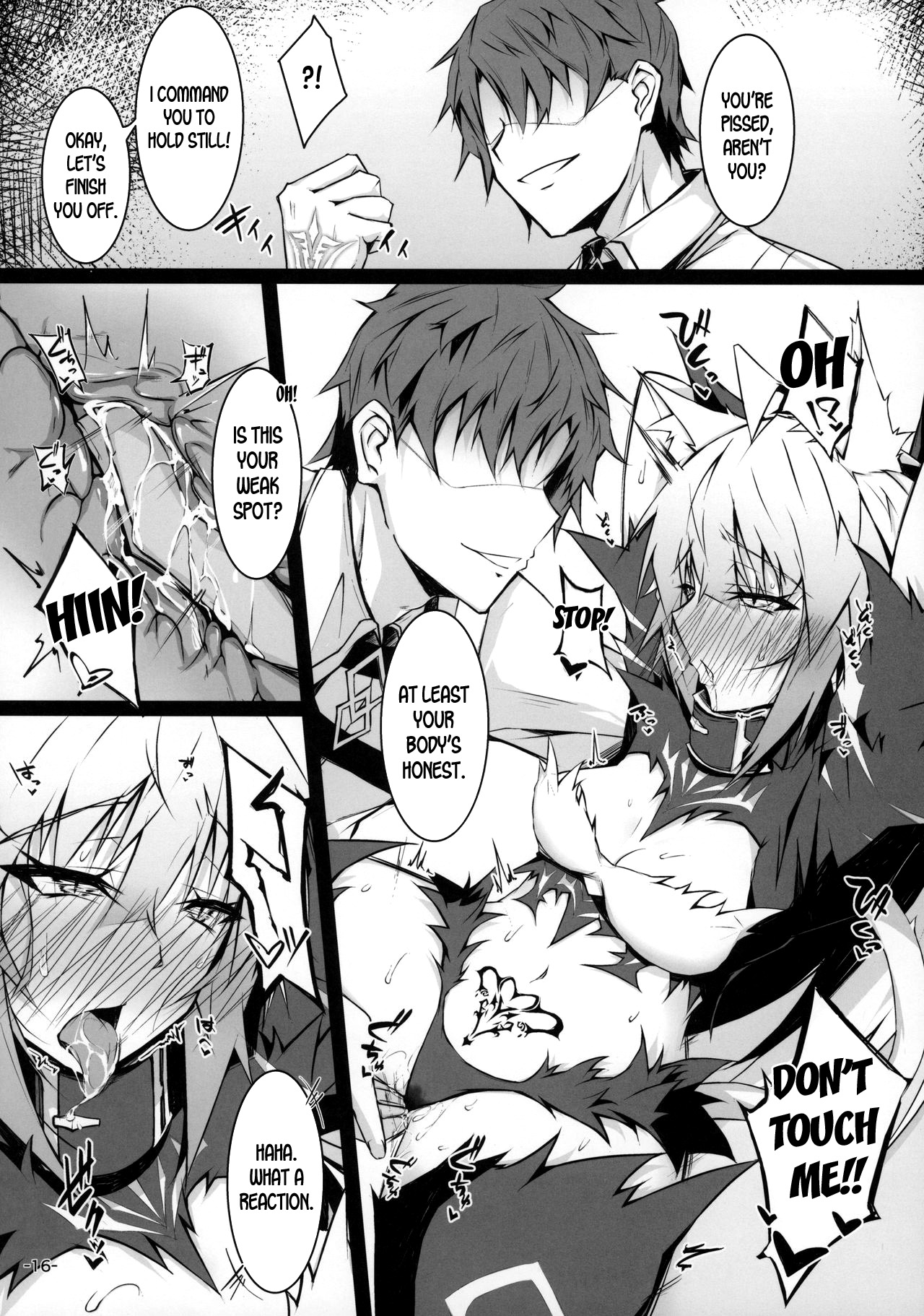 (C97) [eK-SHOP (Tsuizi)] Uterus Bond Break -Kizuna no Akashi- (Fate/Grand Order) [English] [desudesu] page 15 full