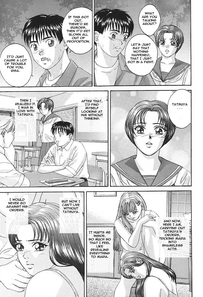 [Tohru Nishimaki] Blue Eyes 3 (English) page 18 full