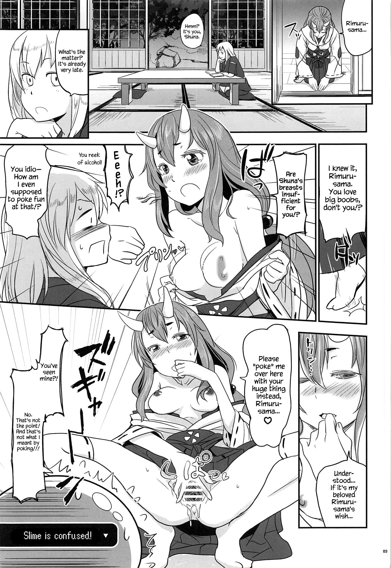 (C95) [Nanashiki (Nanase Masato)] TenSli Inwai Nikki (Tensei Shitara Slime datta Ken) [English] {Hennojin} page 2 full