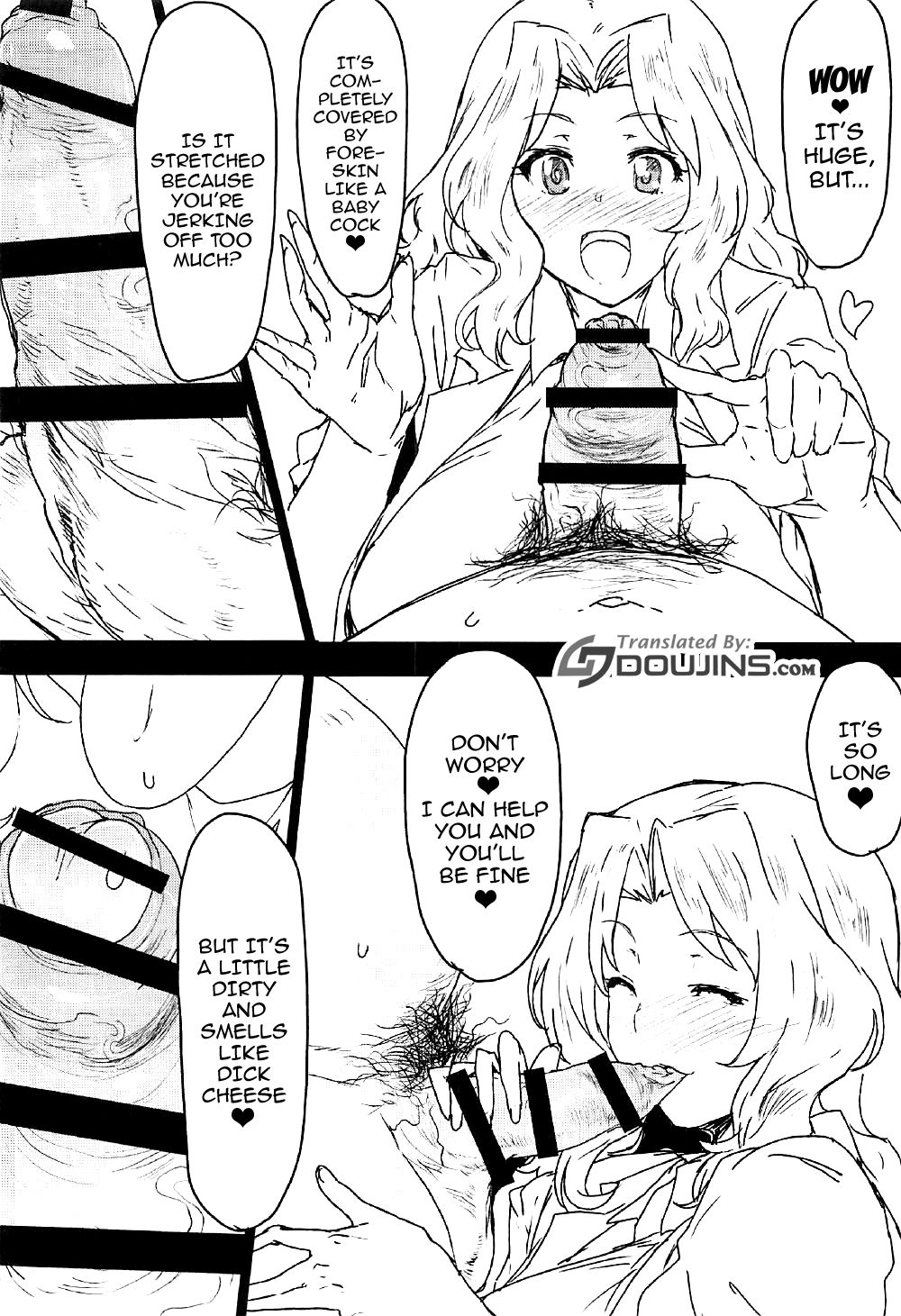 (COMIC1☆12) [Nikuniku Italian (Akikusa Peperon)] Houkei Doutei demo Mondai NOTHING (Girls und Panzer) [English] {doujins.com} page 3 full