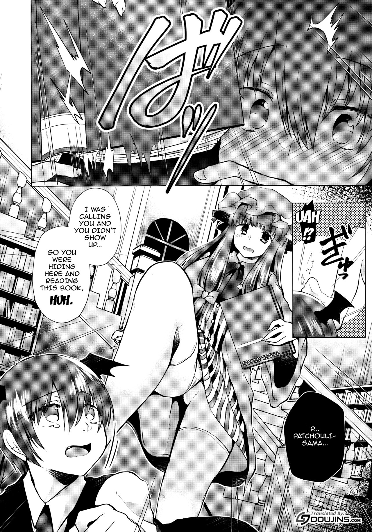 (Reitaisai 14) [Berry!16 (Mori Guruta)] Kusuguri Ijiwaru Patchouli-sama (Touhou Project) [English] {doujins.com} page 3 full