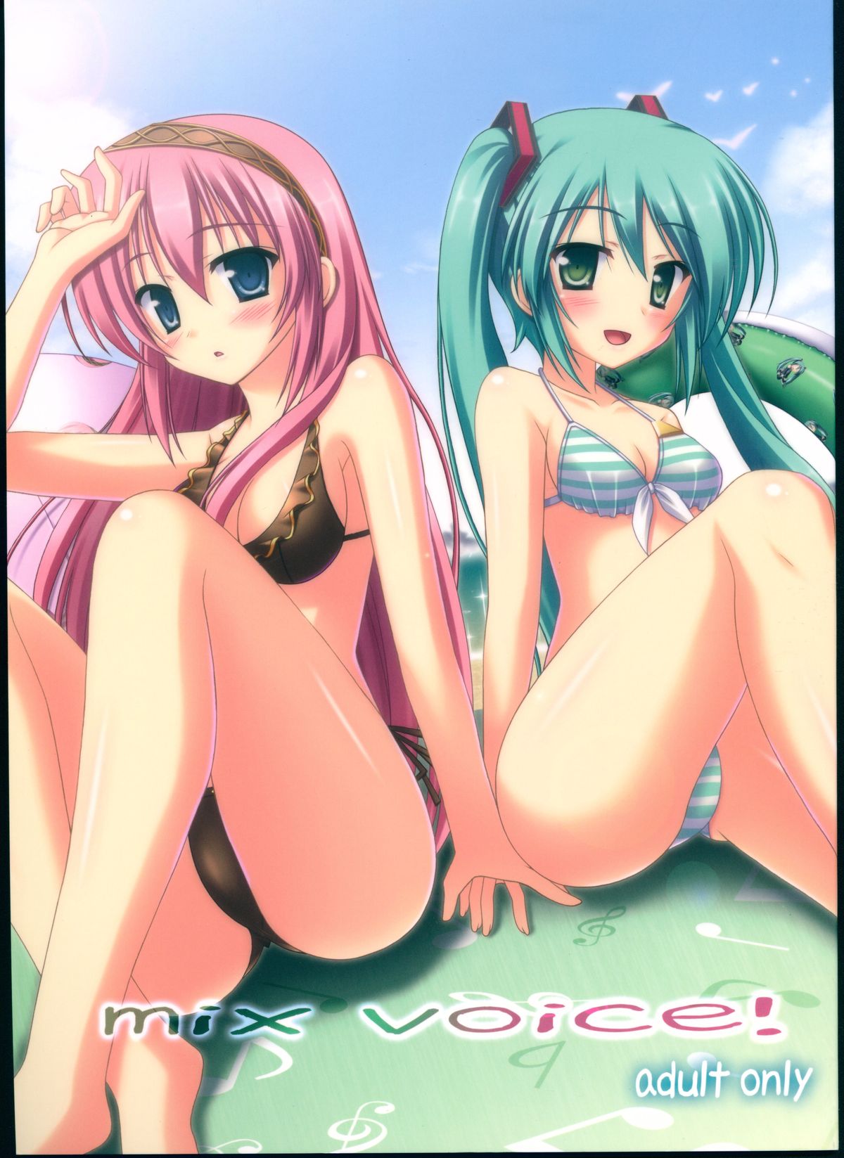 (C80) [AquaGrapher!! (Matui You)] mixVoice!! (Vocaloid) page 1 full