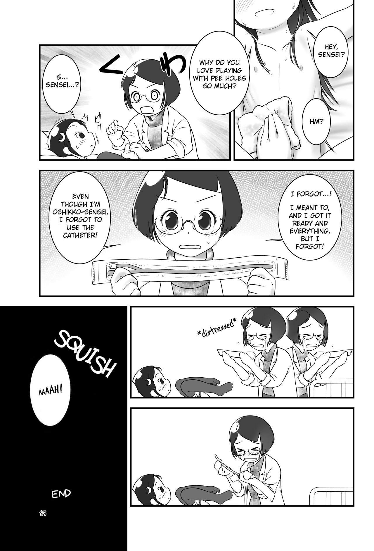 [Golden Tube (Ogu)] Oshikko Sensei 3~. [English] =LWB= [Digital] page 25 full