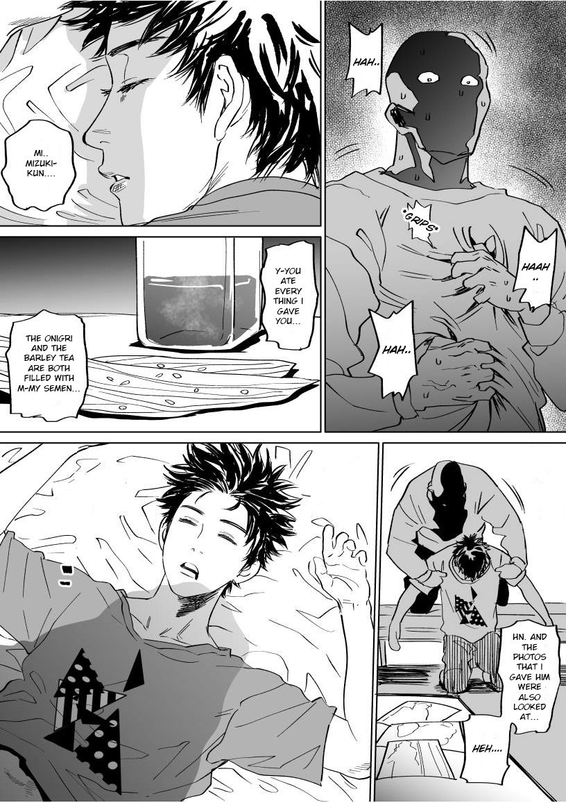 [Nishida] Mizuki-kun no Ero Manga (DAYS) [English] [Pe-lex] page 9 full
