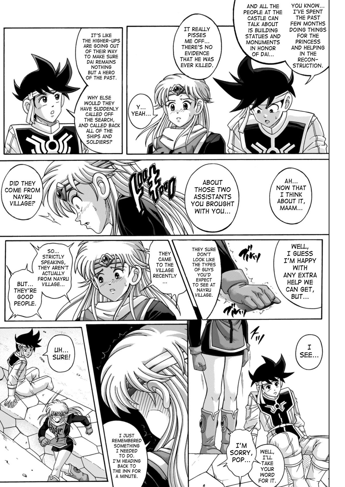 (C67) [Cyclone (Izumi, Reizei)] Sinclair 2 & Extra (Dragon Quest: Dai no Daibouken) [English] [SaHa] page 6 full