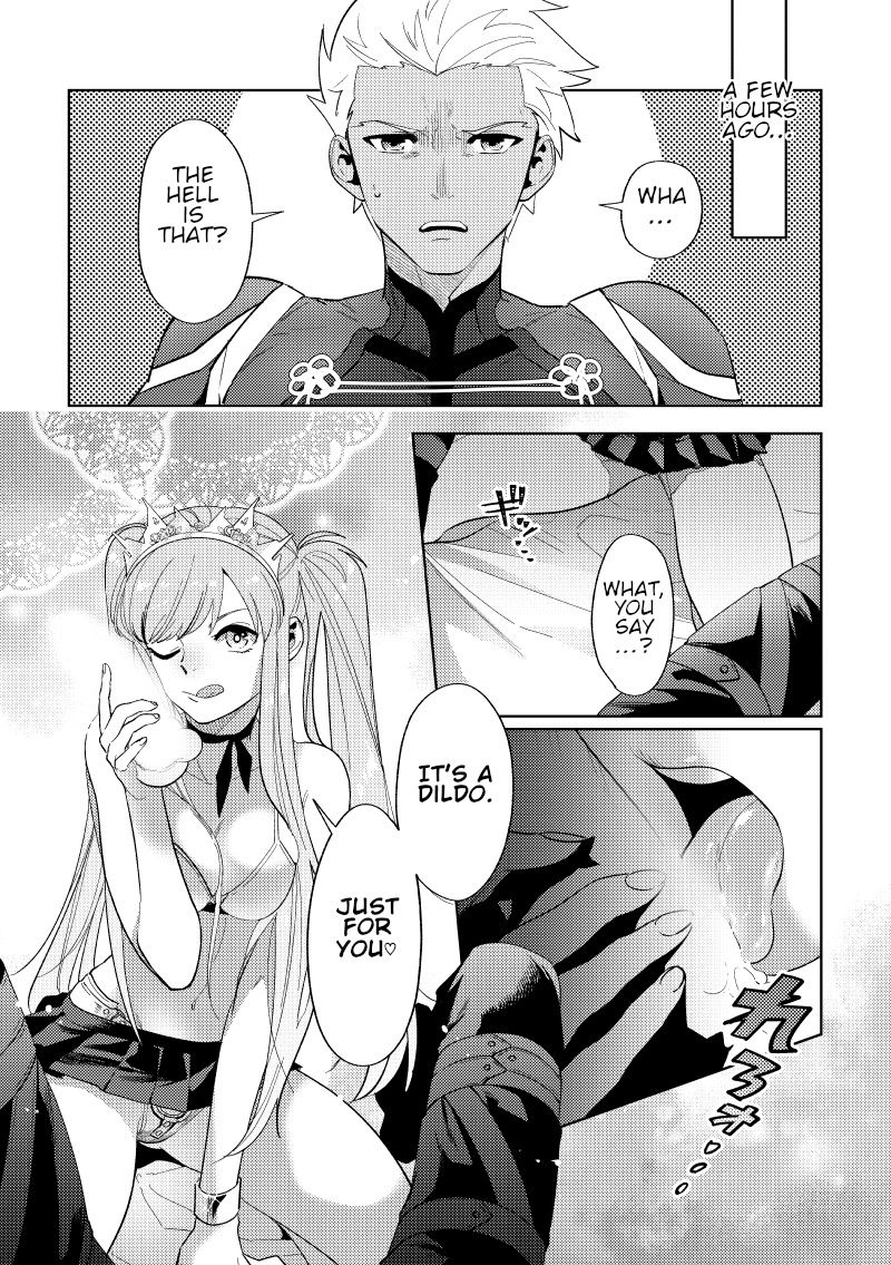 [65ml (NishiyamaA)] Rental (Fate/Grand Order) [English] [Digital] page 6 full