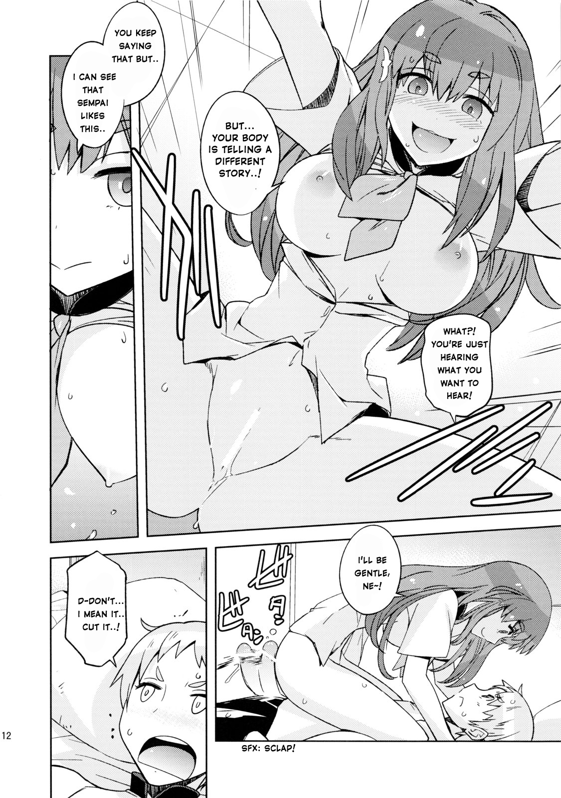 (C84) [Poyopacho (UmiUshi)] Poyopacho GC (Gatchaman Crowds) [English] page 10 full