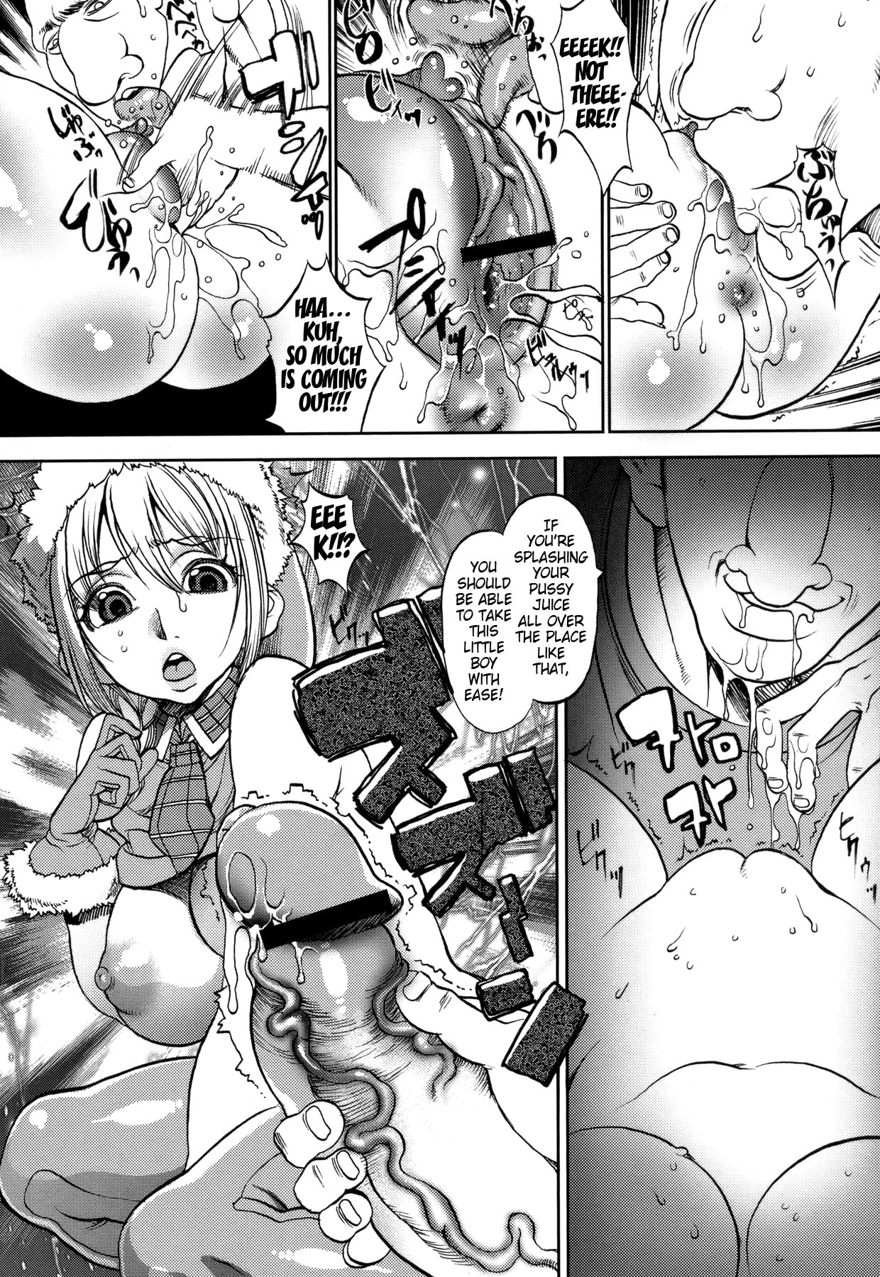 [F.S] Christmas Erect (COMIC Masyo 2011-02) [English] =TV= page 11 full