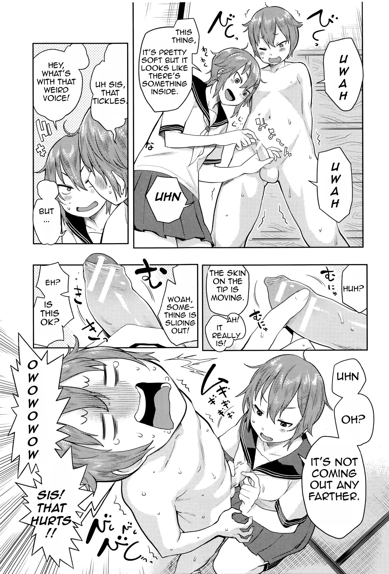 [Agata]  Oneshota Rape ~Yajuu  Kashita Ane | Sister Shota Rape ~Sister Becomes a Wild Beast~ (Ane x Pako² [Kyuukyokuban])[English][Amoskandy] page 7 full