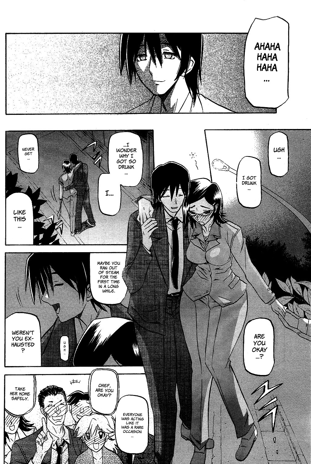 [Sanbun Kyoden] Fuyu no Ajisai | Winter Hydrangea (Complete) [English] [Brolen + Faytear + Psyburn21] page 10 full