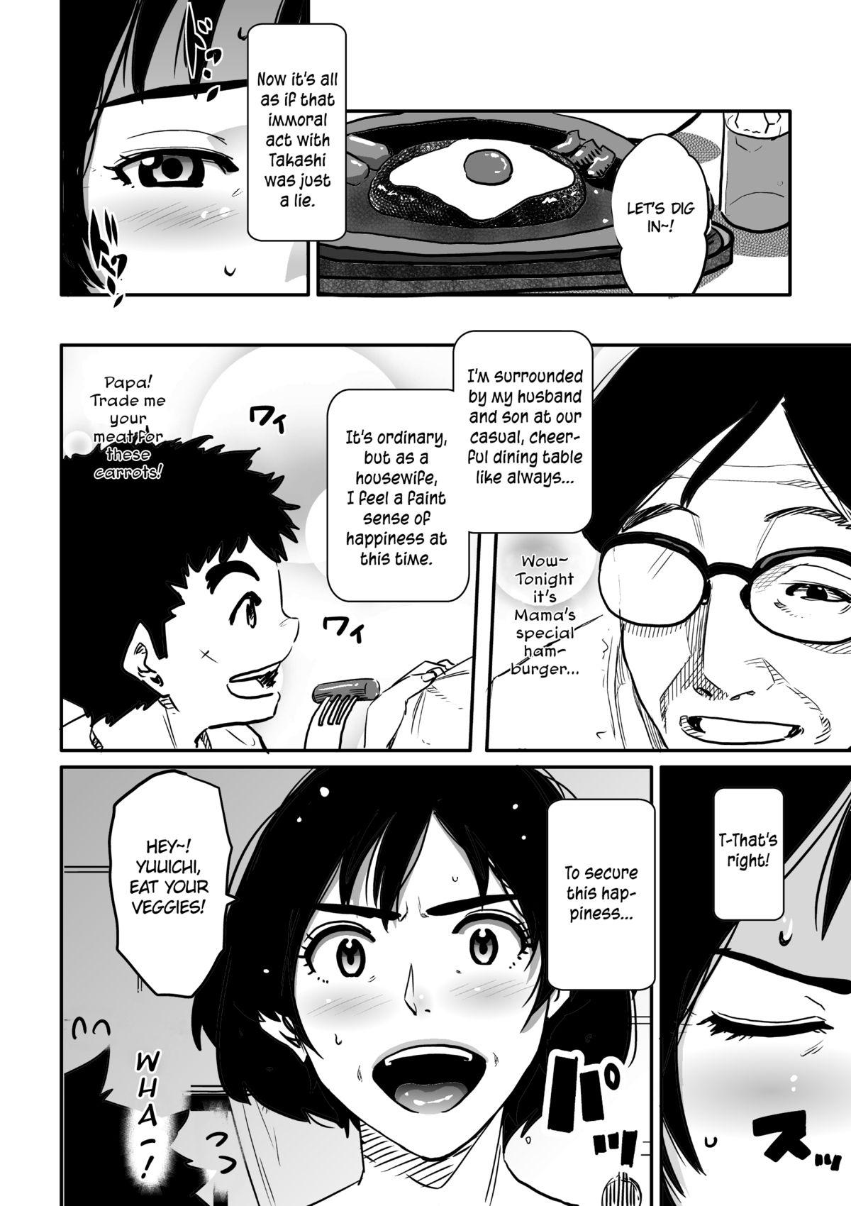 [Hana Hook] Hahaoya Shikkaku - Watashi to Musuko no Mesu Buta Netorare Fukushuugeki [English] [Digital] page 36 full