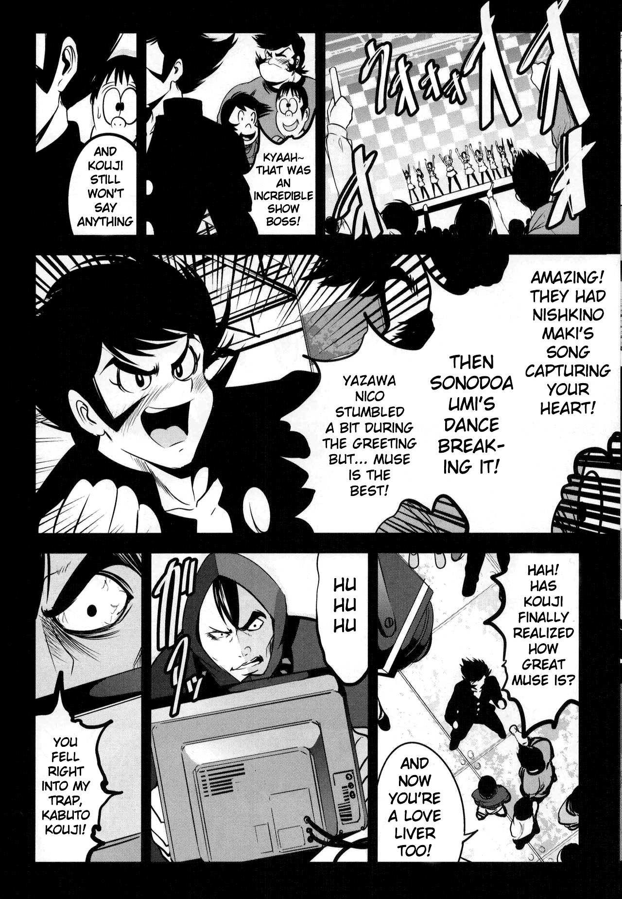 (C88) [Mokusei Zaijuu (Mokusei Zaijuu)] Mazinger Tai μ's (Love Live!, Mazinger Z) [English] {Cutegirls} page 9 full