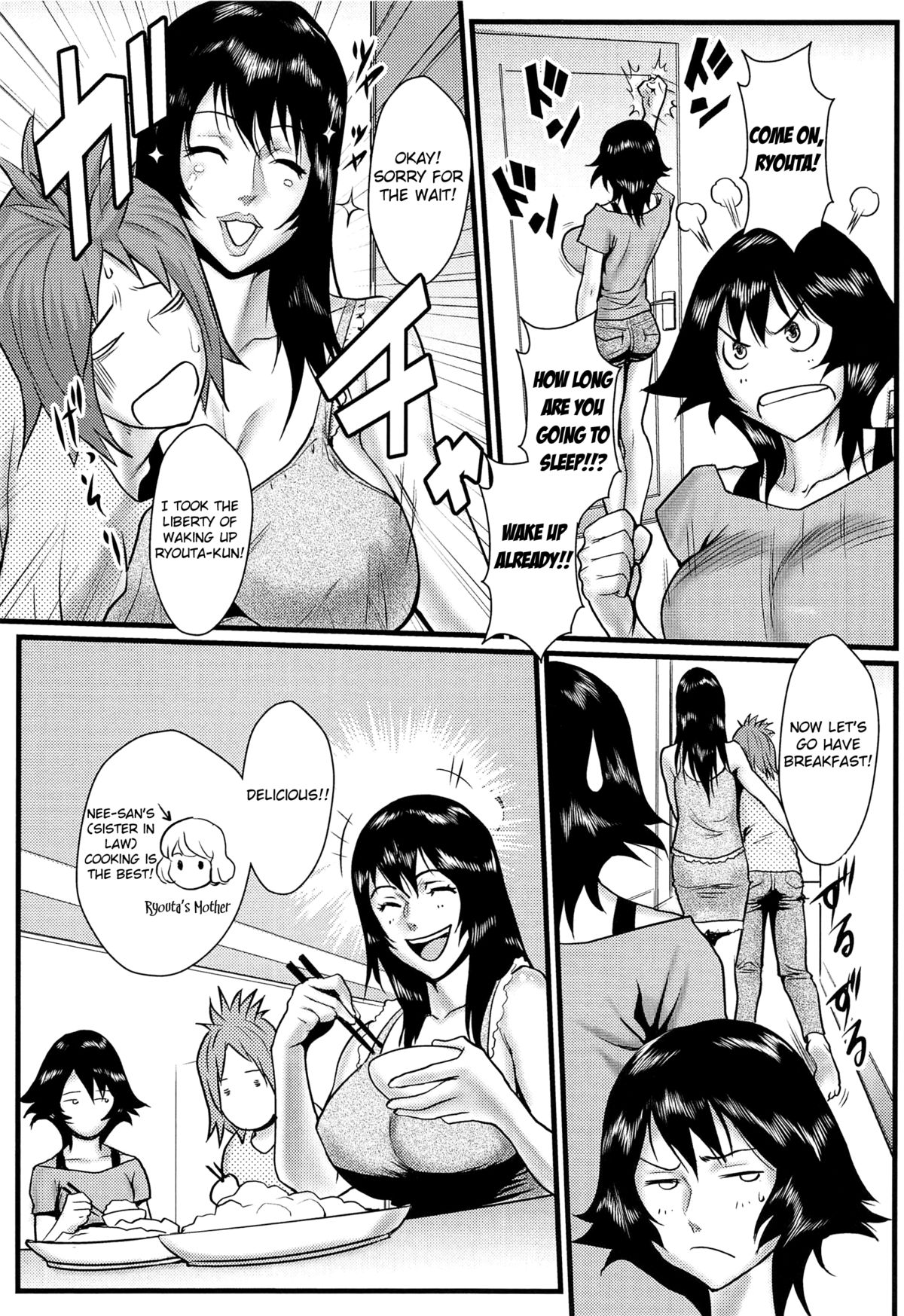 [Combat-Ecchu] Ane Kano Ch.1-17 [English] page 25 full