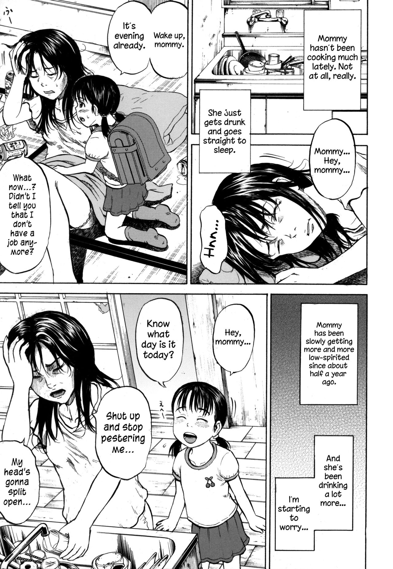 [Kawady MAX] Otanjoubi | Birthday (Loli-ita 2 Joji Aigyaku Hen) [English] {atomicpuppy} page 5 full