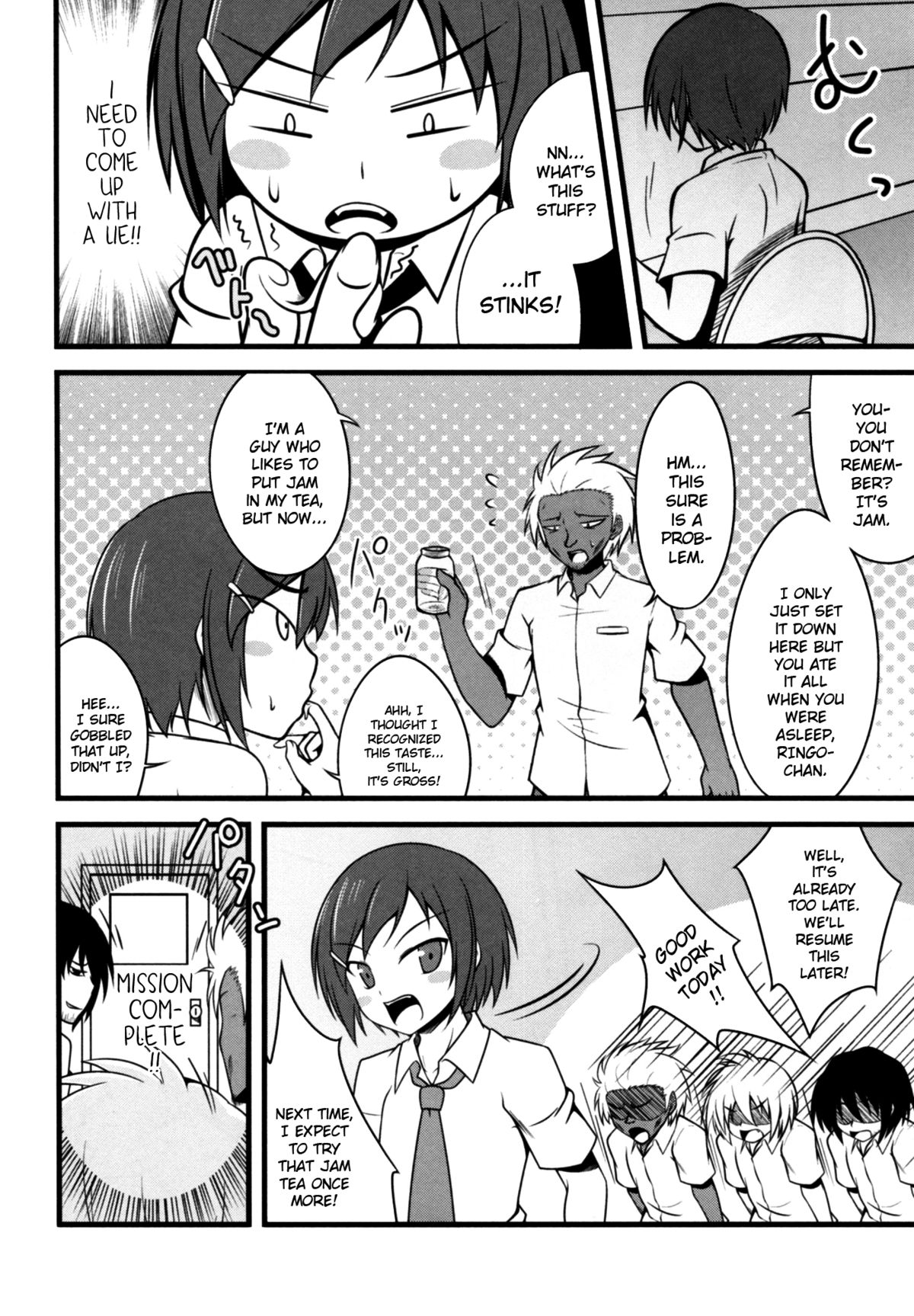 (COMIC1☆6) [Split Second (Kaiware)] Joshikousei ni wa Hijou | Behaving Heartlessly towards High School Girls (Danshi Koukousei no Nichijou) [English] [Dametrans] page 12 full