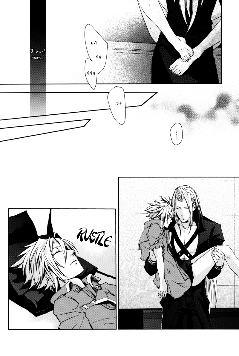 (C76) [nightflight (Yui)] sence of distance (Final Fantasy VII) [English] page 26 full