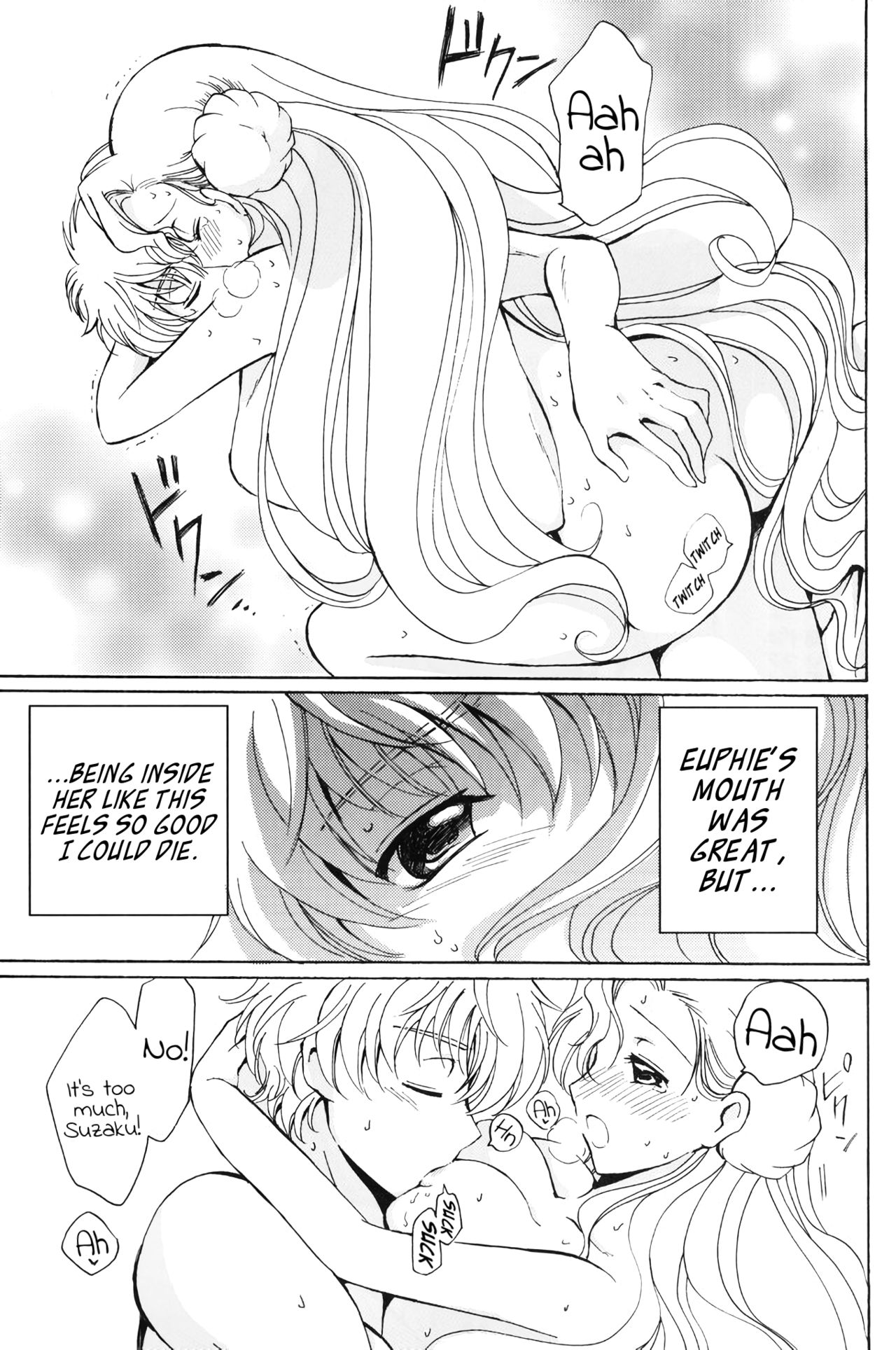 (C74) [Kurimomo (Tsukako)] Angel Feather (Code Geass) [English] [EHCove] page 20 full