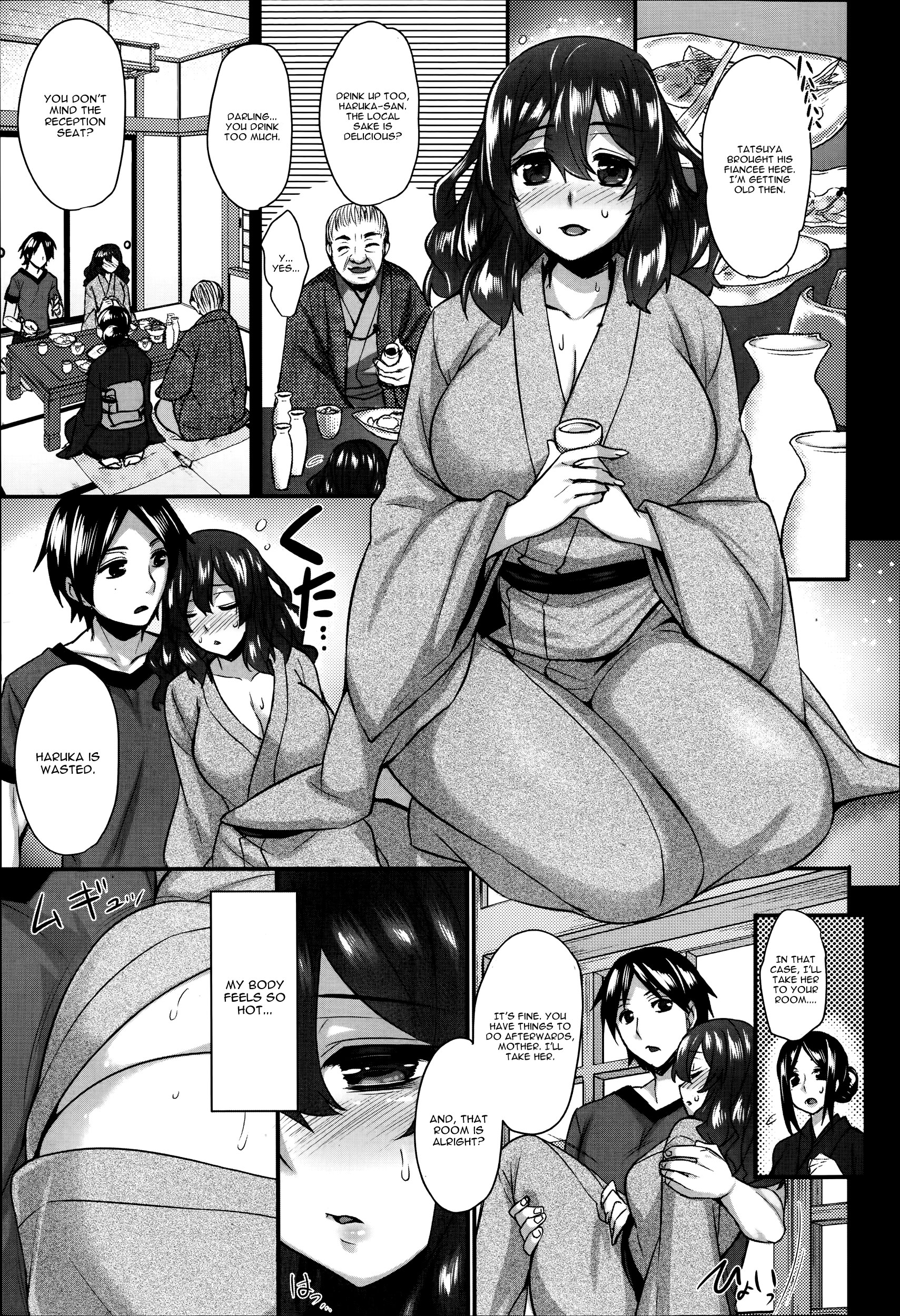 [Abe Inori] Yomeiri Mae no Inyakai (ANGEL Club 2014-09) [English] [CGrascal] page 3 full