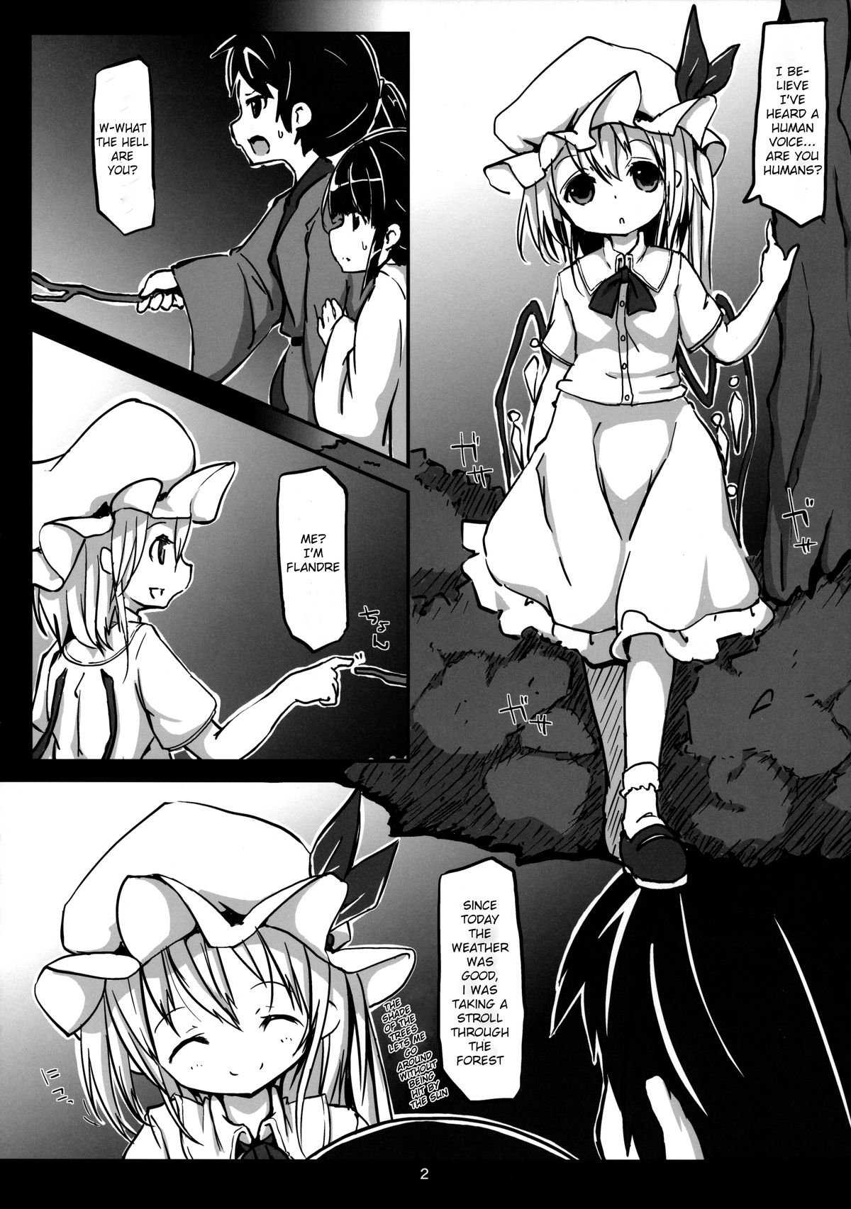 (C86)[Nanika (Sakuna)] Akuma no Asobi - Kodomo No Tsurikata | Devil's Play - Baby making [Touhou Project] [Transalted by Cazzeggione] page 3 full